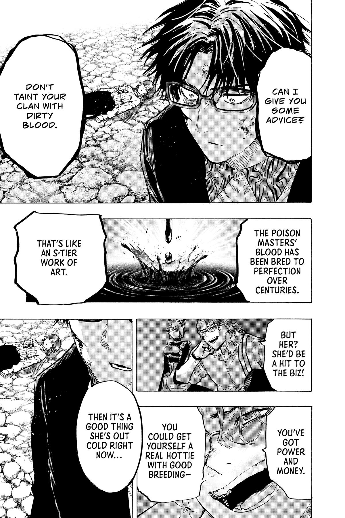 Marriage Toxin Chapter 30 - Page 13