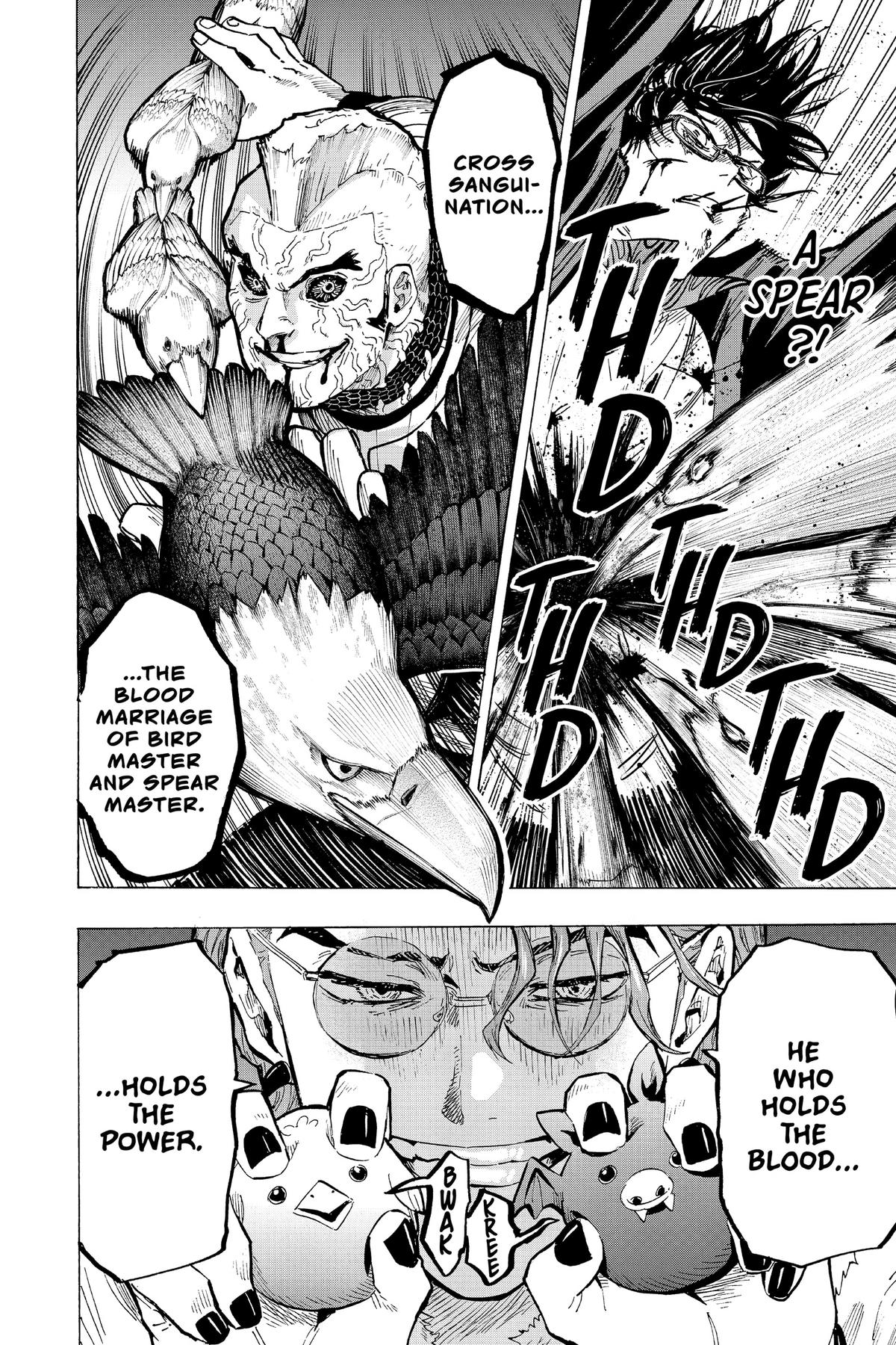 Marriage Toxin Chapter 30 - Page 17