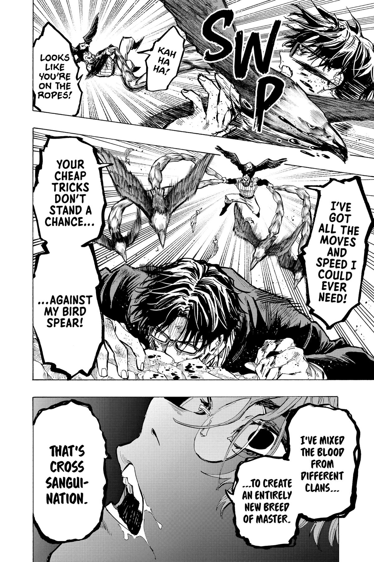 Marriage Toxin Chapter 31 - Page 4