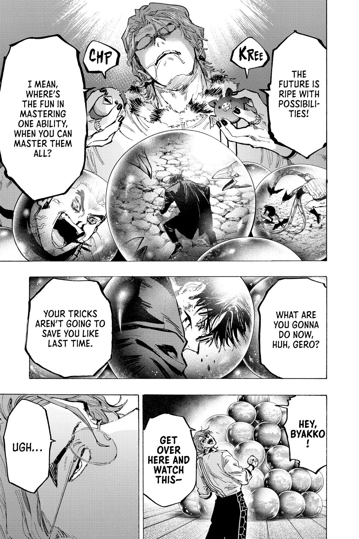 Marriage Toxin Chapter 31 - Page 5