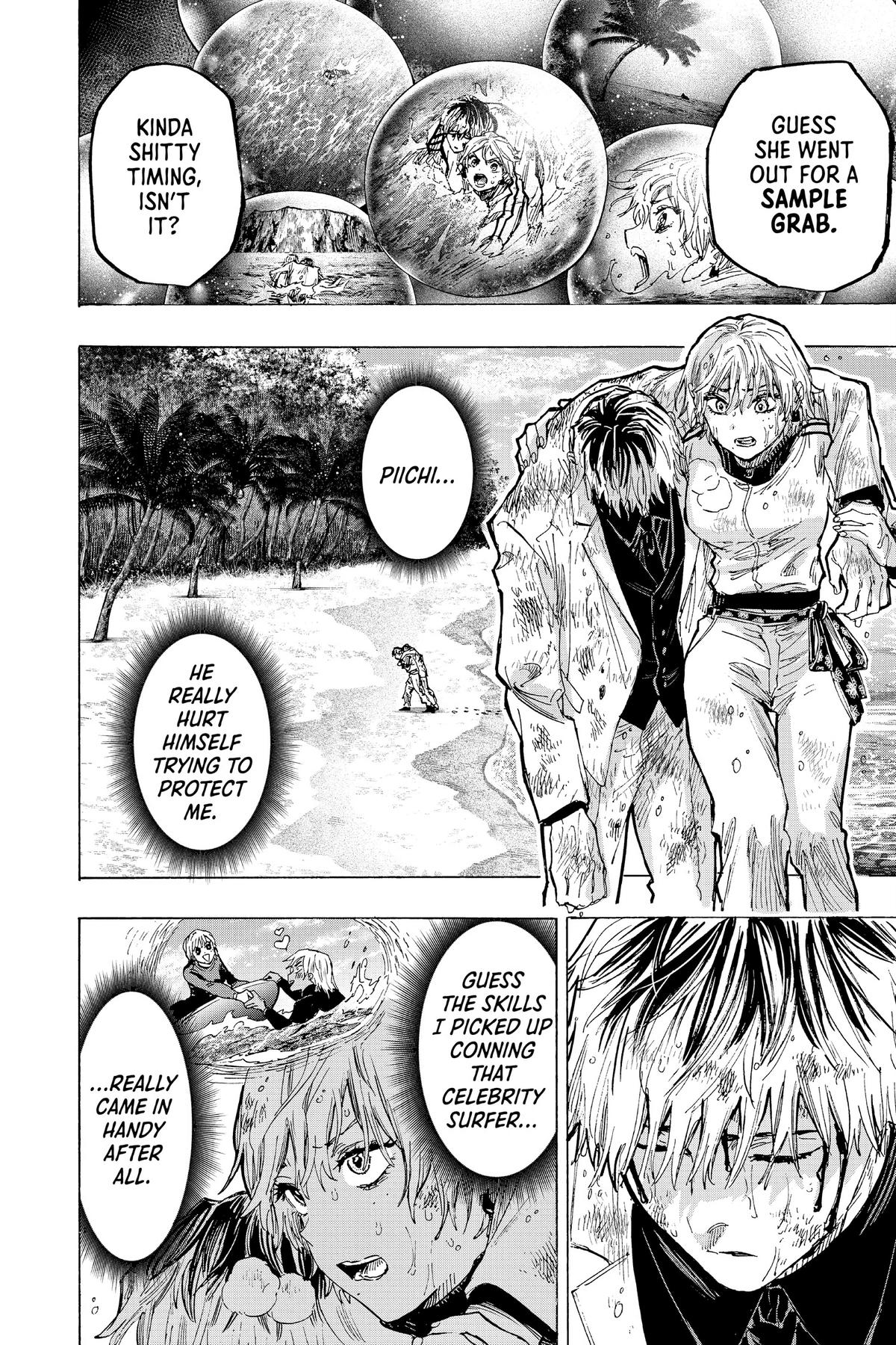 Marriage Toxin Chapter 31 - Page 6