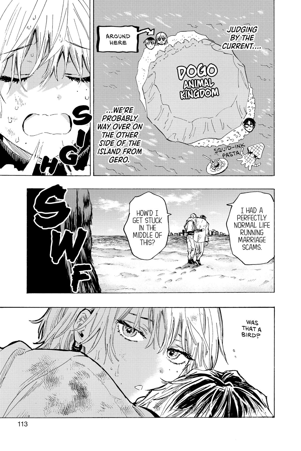 Marriage Toxin Chapter 31 - Page 7