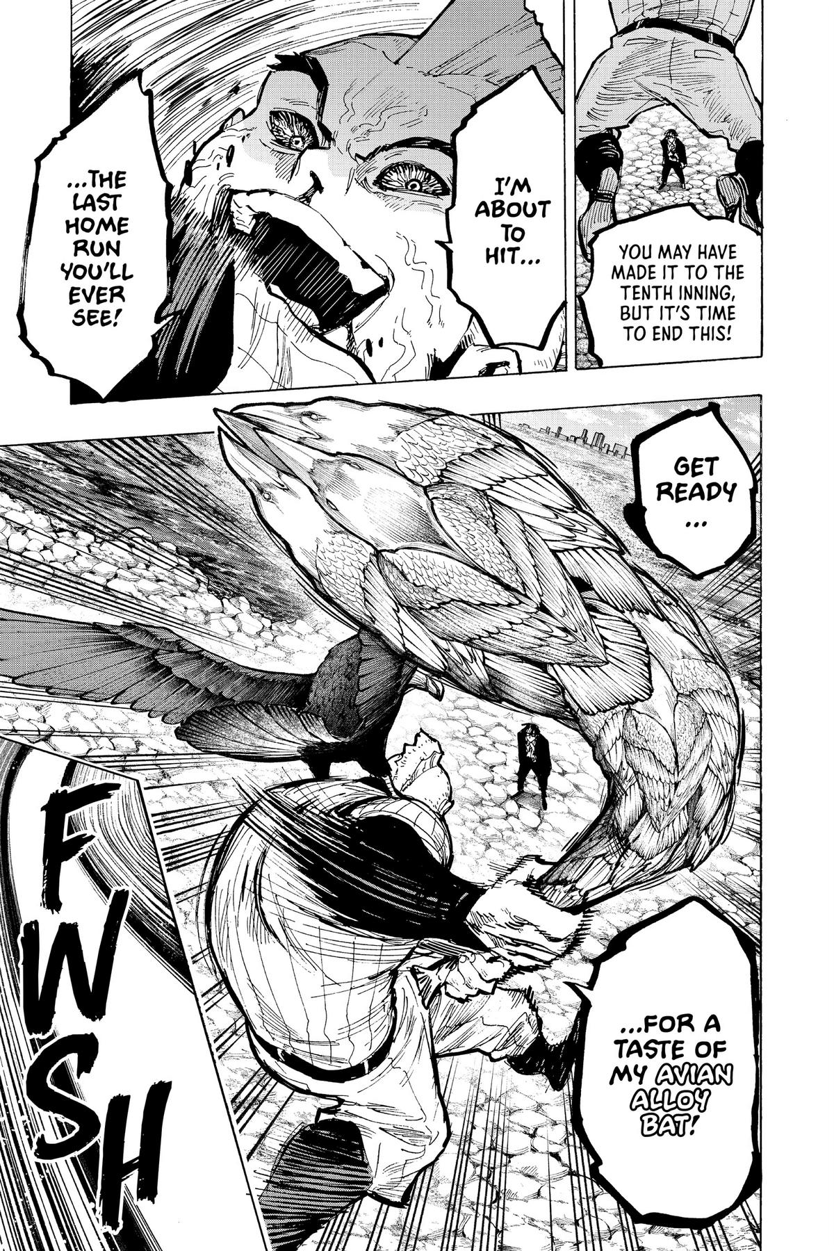 Marriage Toxin Chapter 31 - Page 13