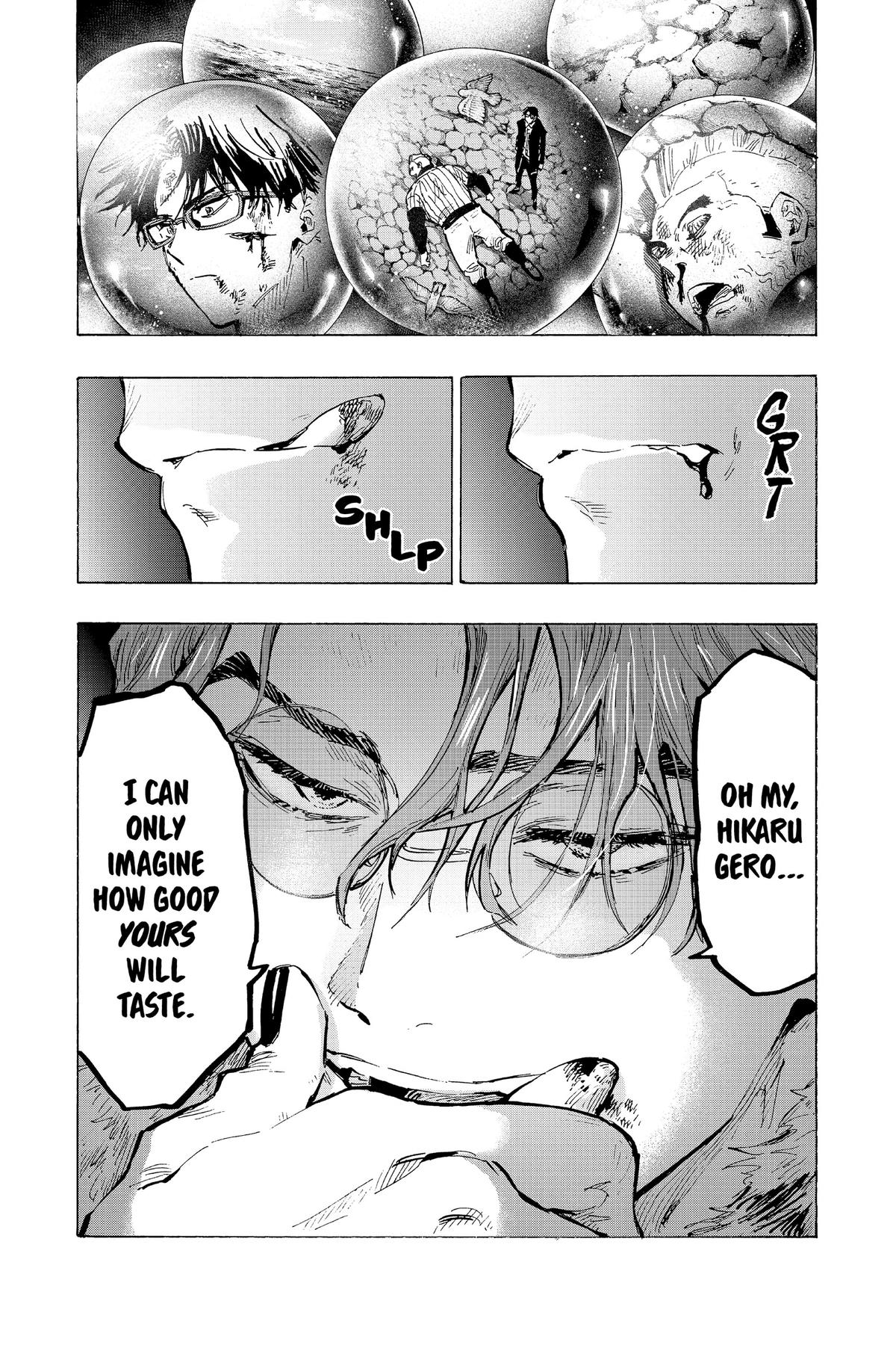 Marriage Toxin Chapter 31 - Page 19