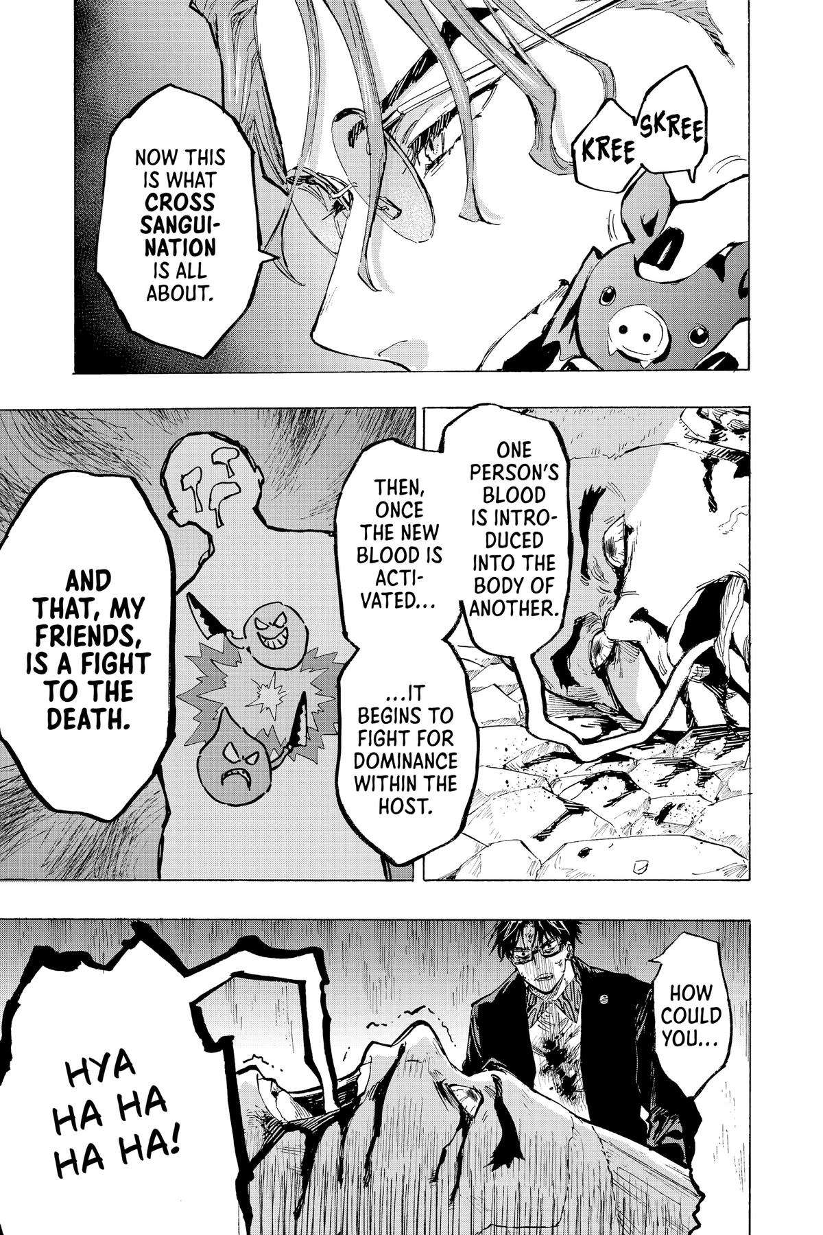 Marriage Toxin Chapter 32 - Page 3