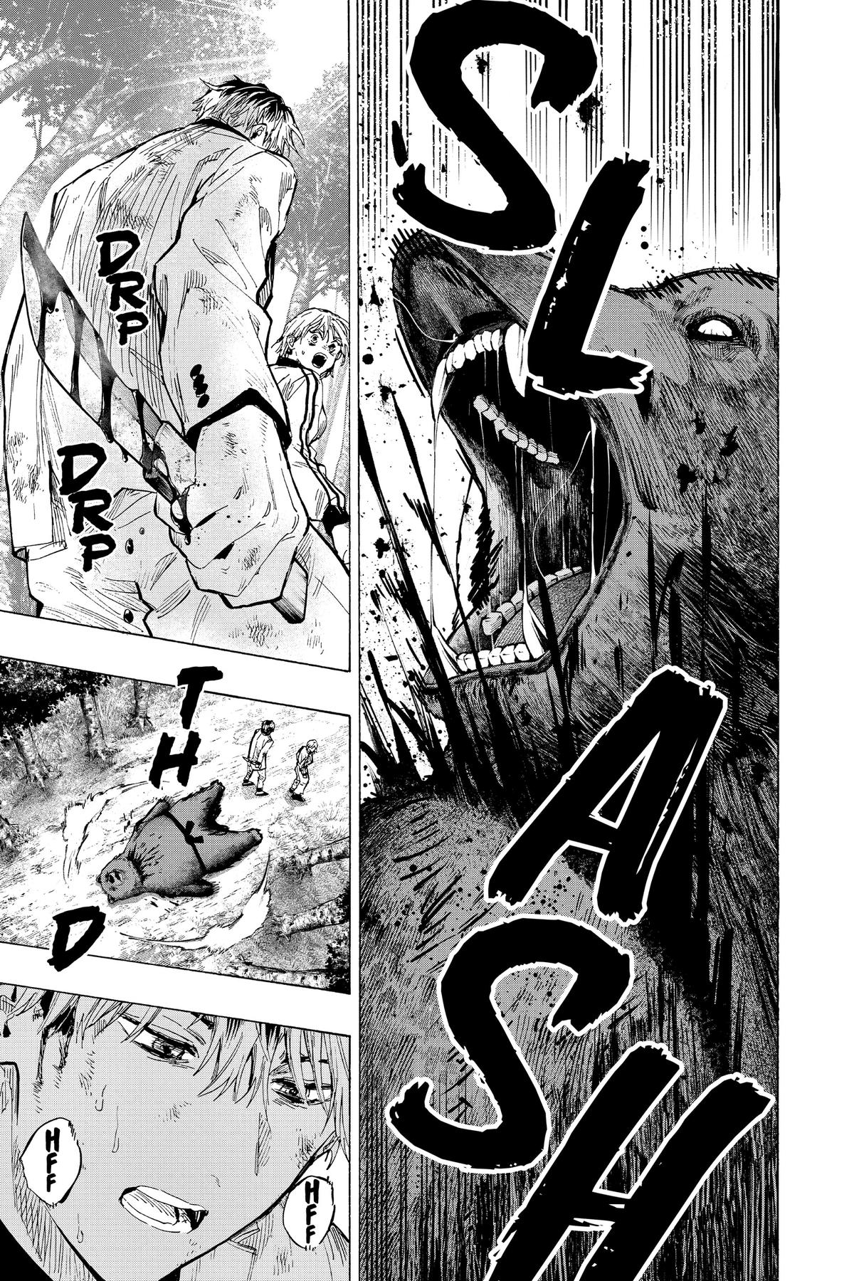 Marriage Toxin Chapter 32 - Page 9