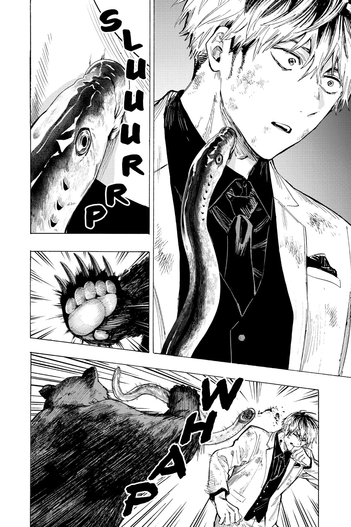 Marriage Toxin Chapter 32 - Page 10