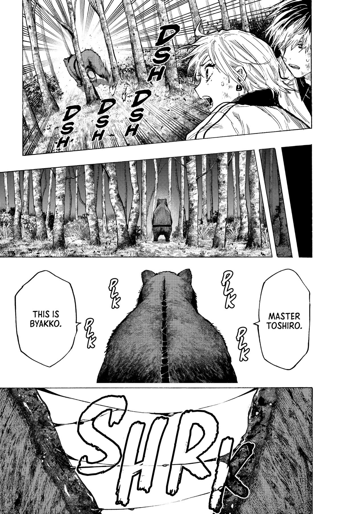 Marriage Toxin Chapter 32 - Page 11