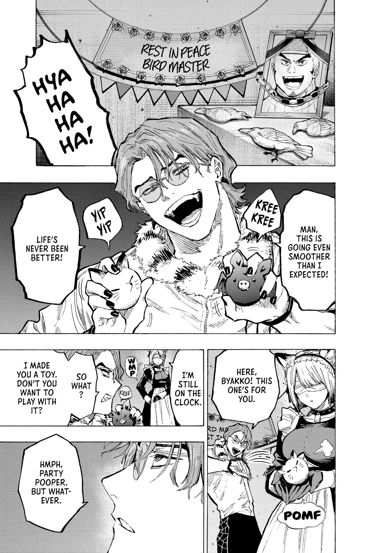 Marriage Toxin Chapter 32 - Page 13
