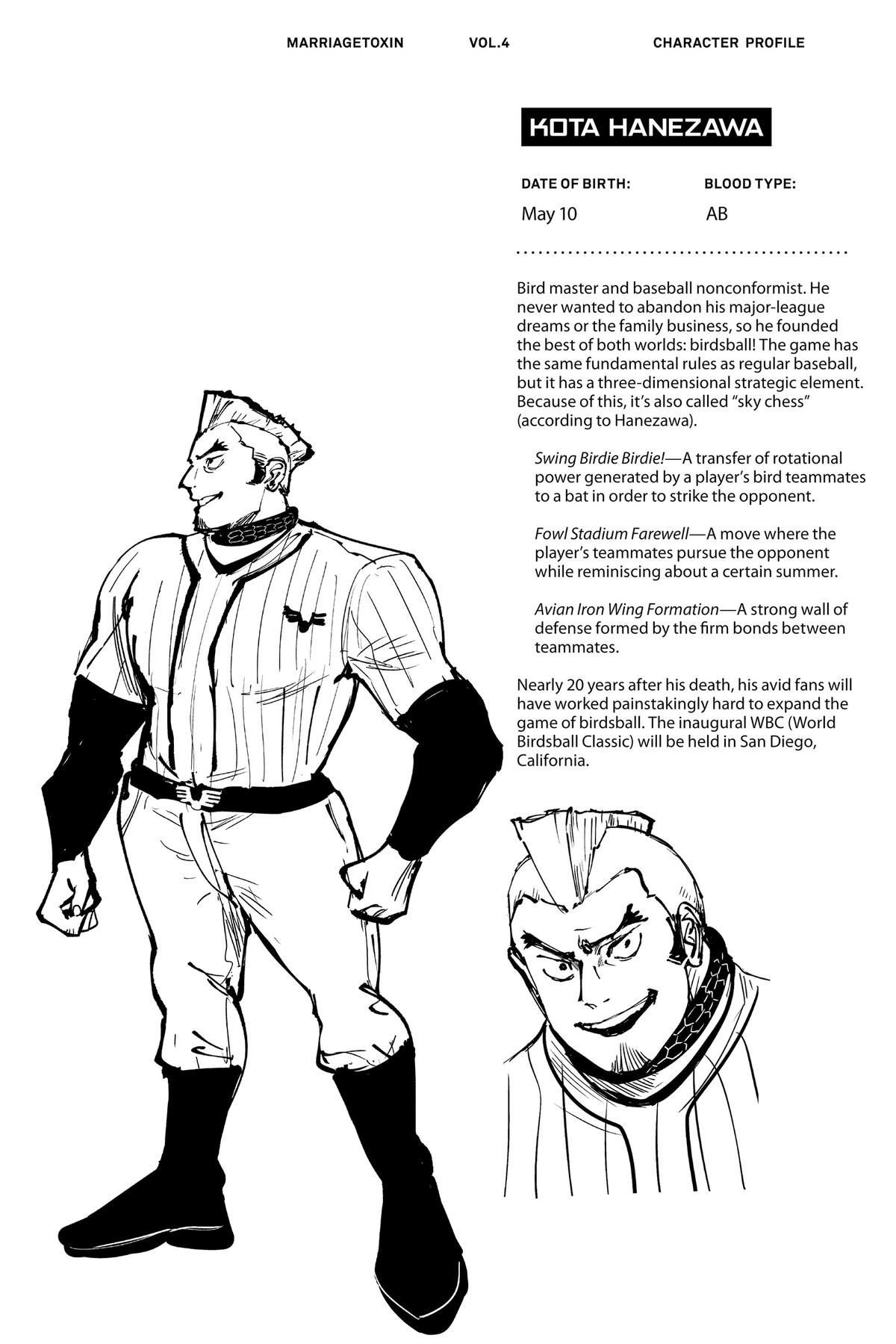 Marriage Toxin Chapter 32 - Page 22
