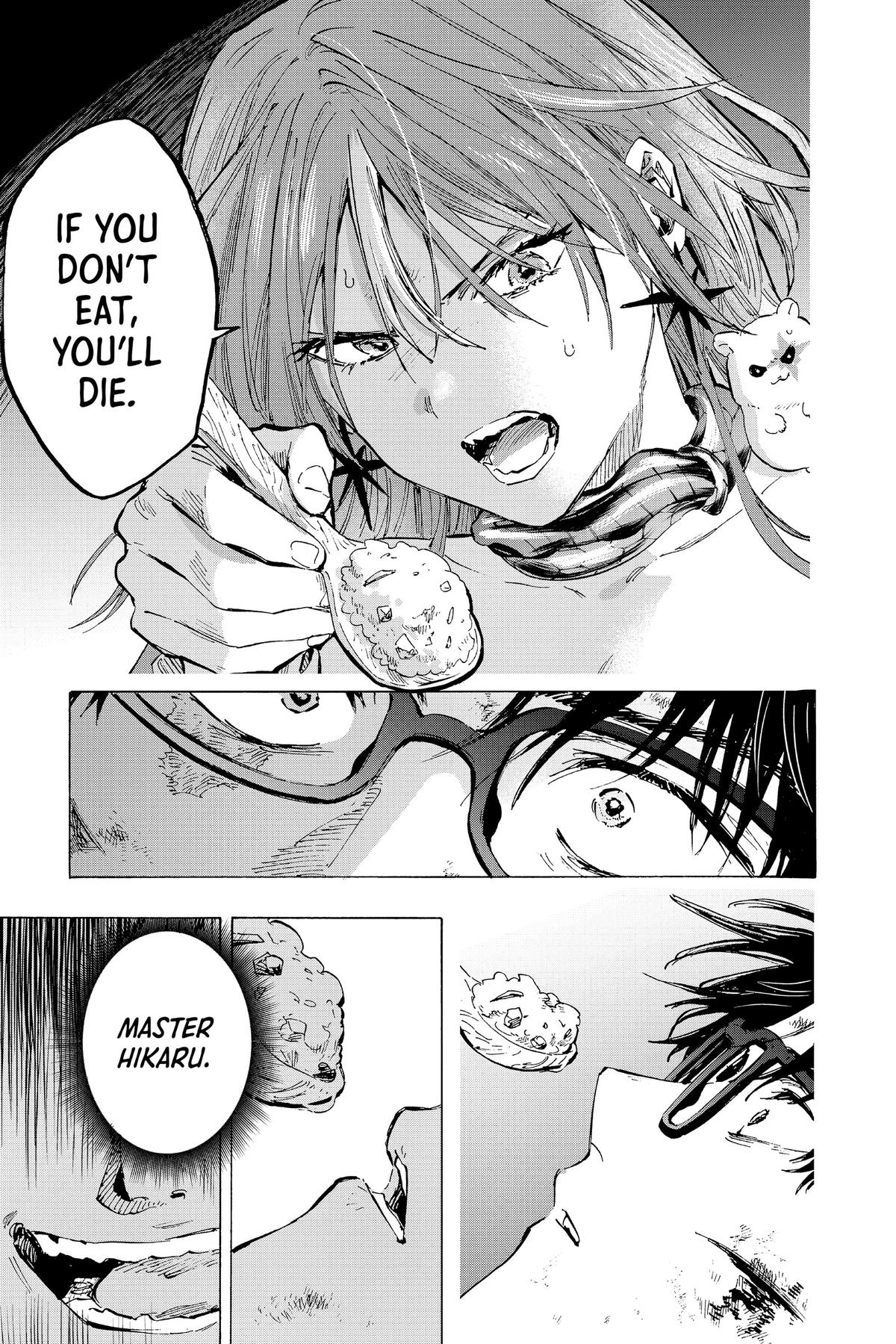 Marriage Toxin Chapter 33 - Page 5
