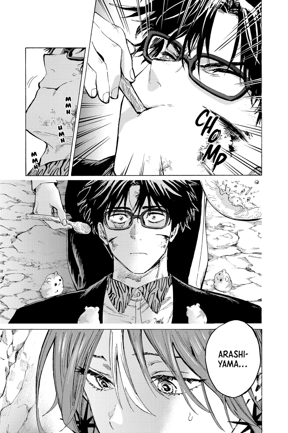 Marriage Toxin Chapter 33 - Page 7