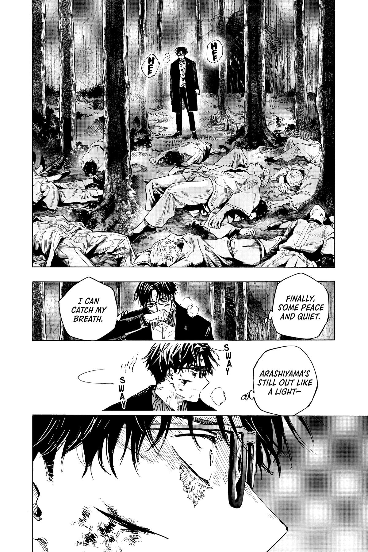 Marriage Toxin Chapter 33 - Page 15