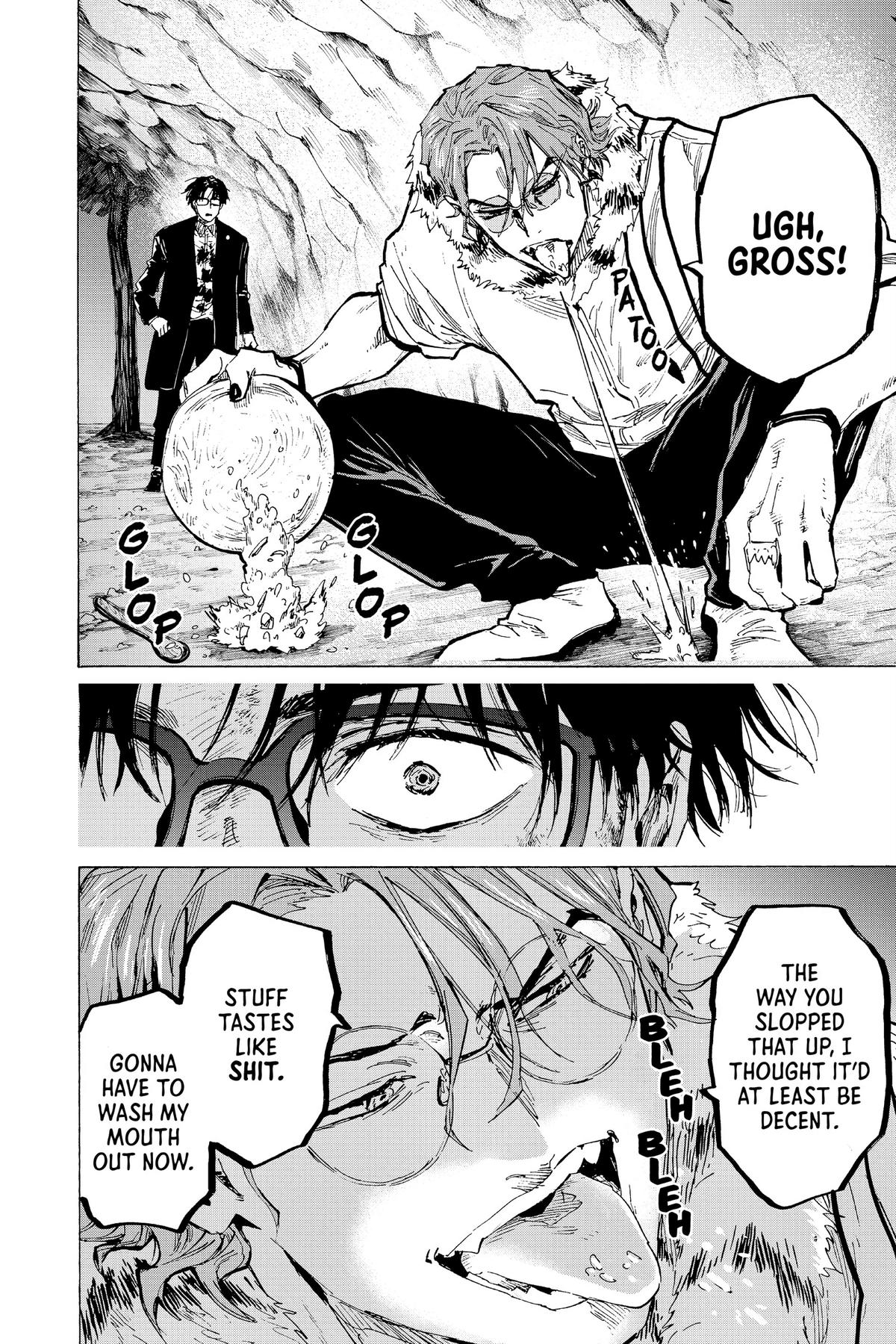 Marriage Toxin Chapter 33 - Page 17