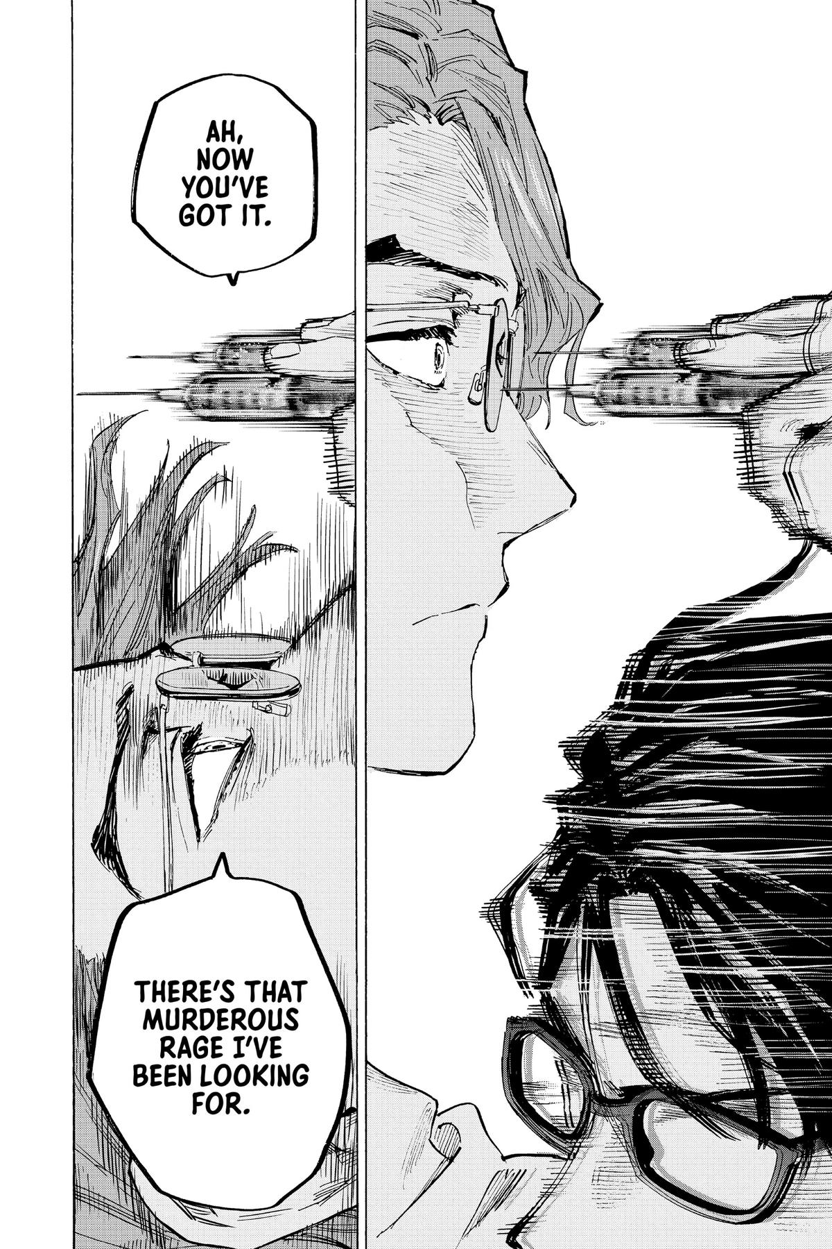 Marriage Toxin Chapter 34 - Page 6