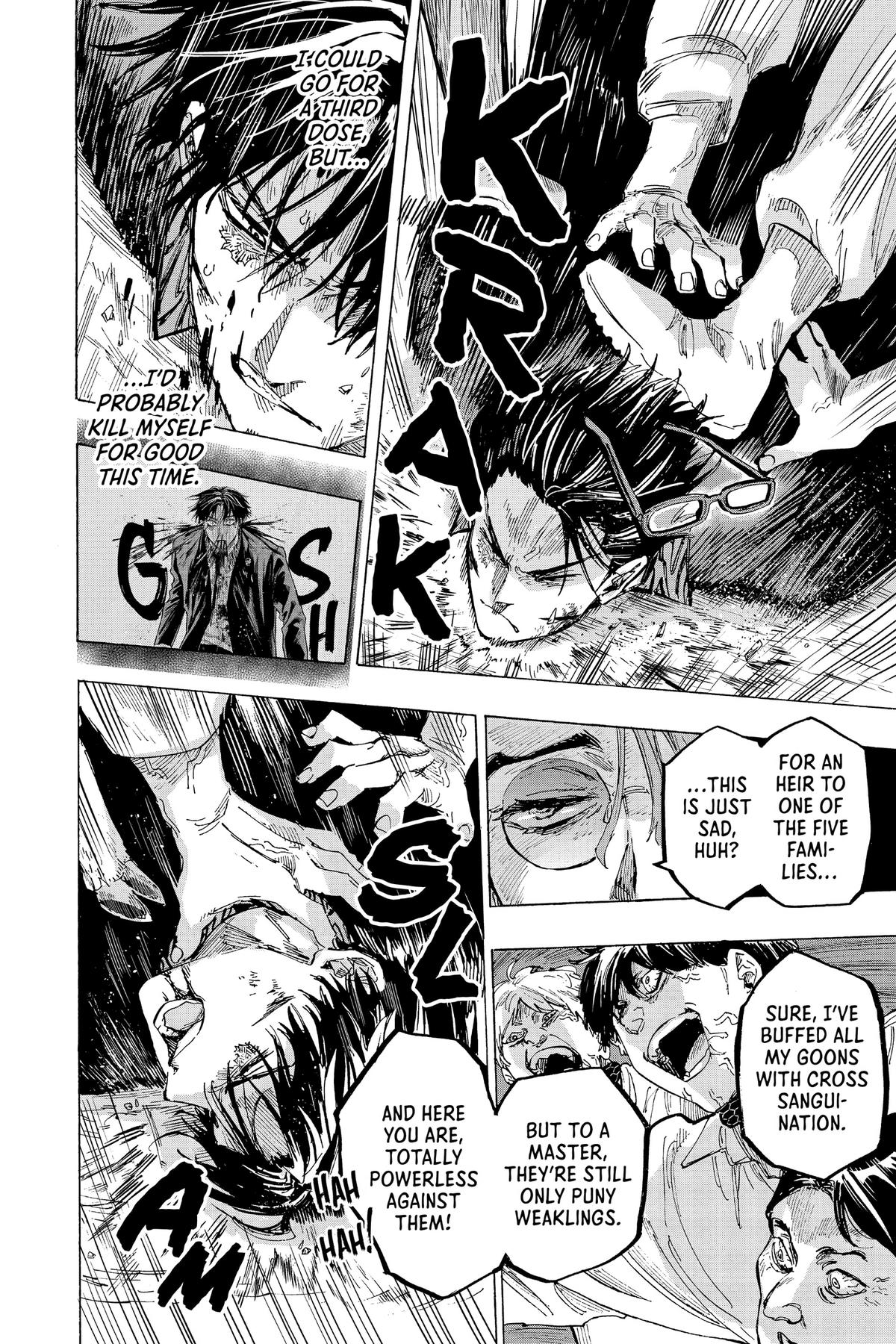 Marriage Toxin Chapter 34 - Page 16