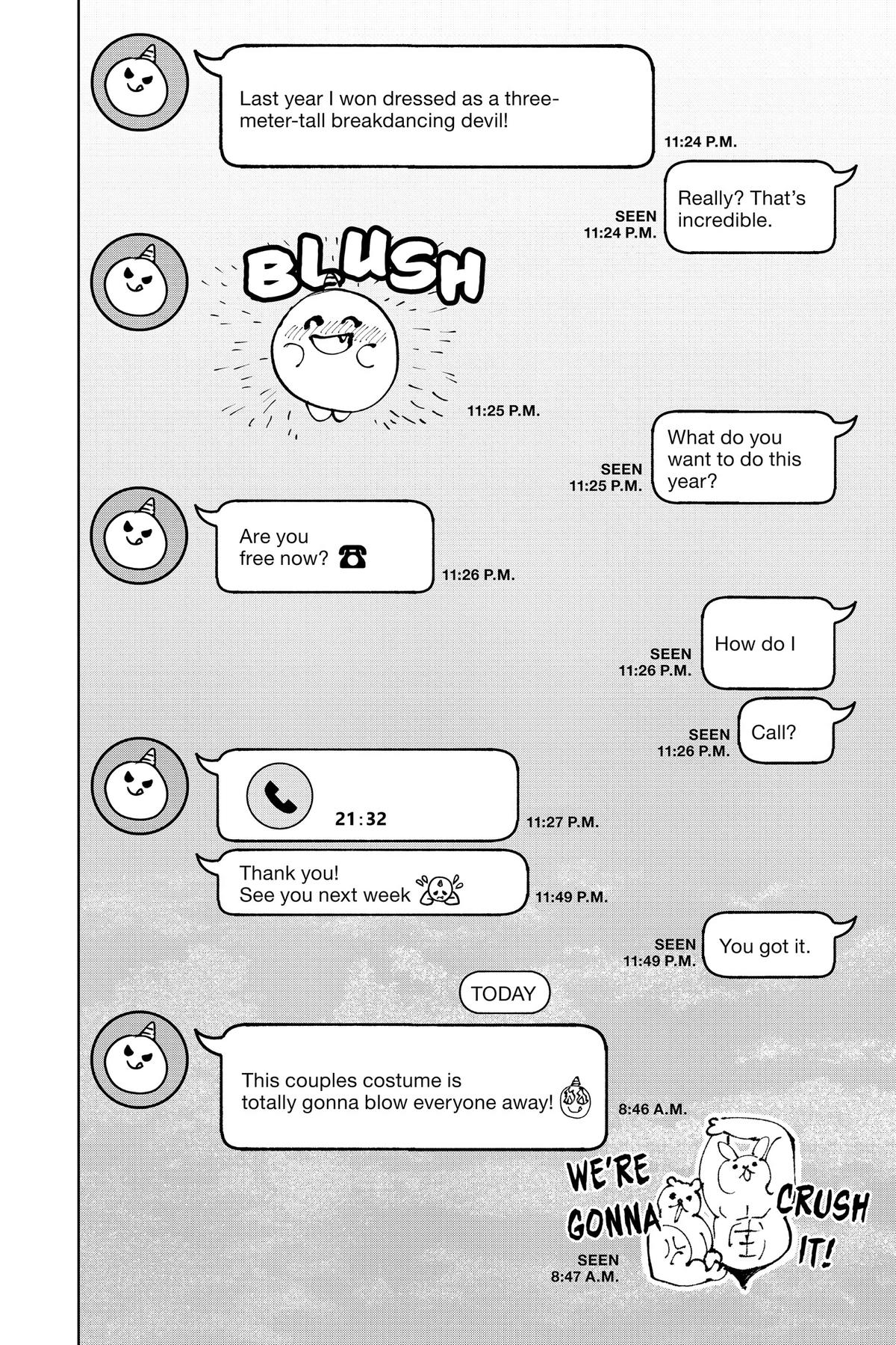 Marriage Toxin Chapter 34 - Page 21