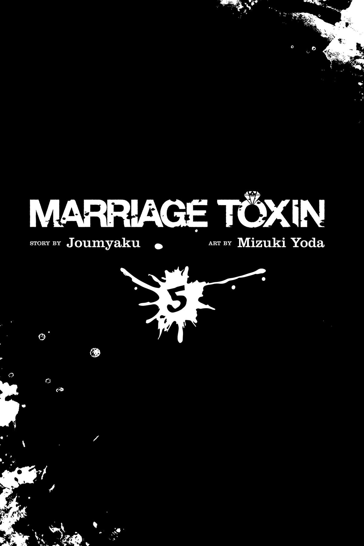 Marriage Toxin Chapter 35 - Page 4