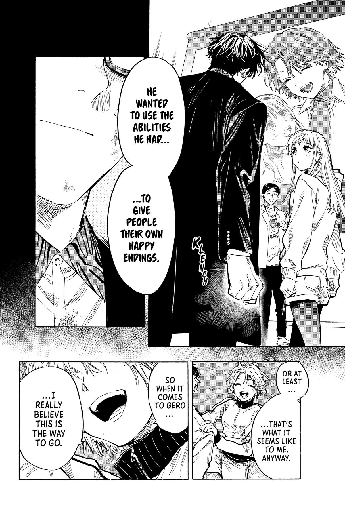 Marriage Toxin Chapter 35 - Page 13