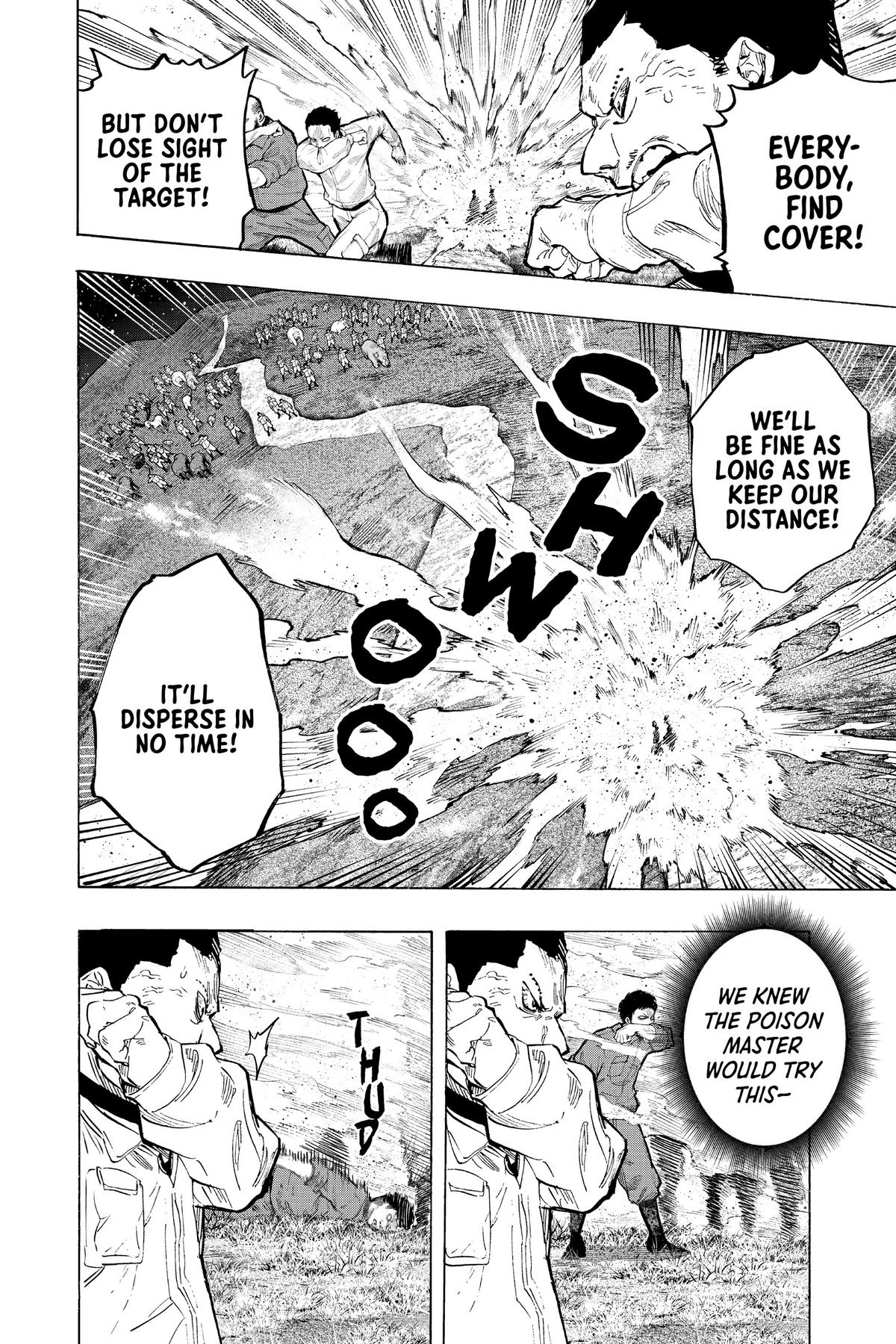 Marriage Toxin Chapter 35 - Page 19