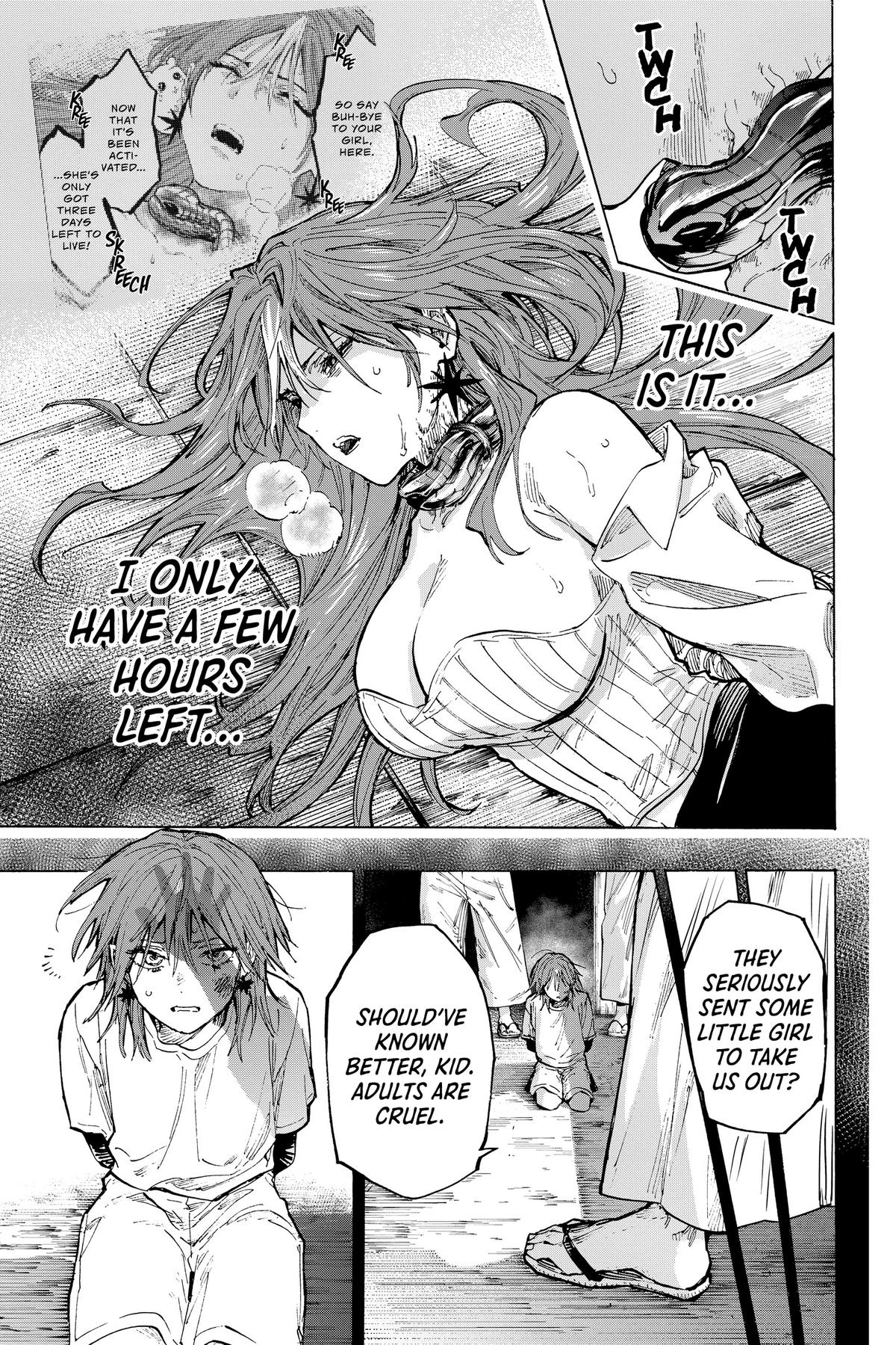 Marriage Toxin Chapter 36 - Page 3