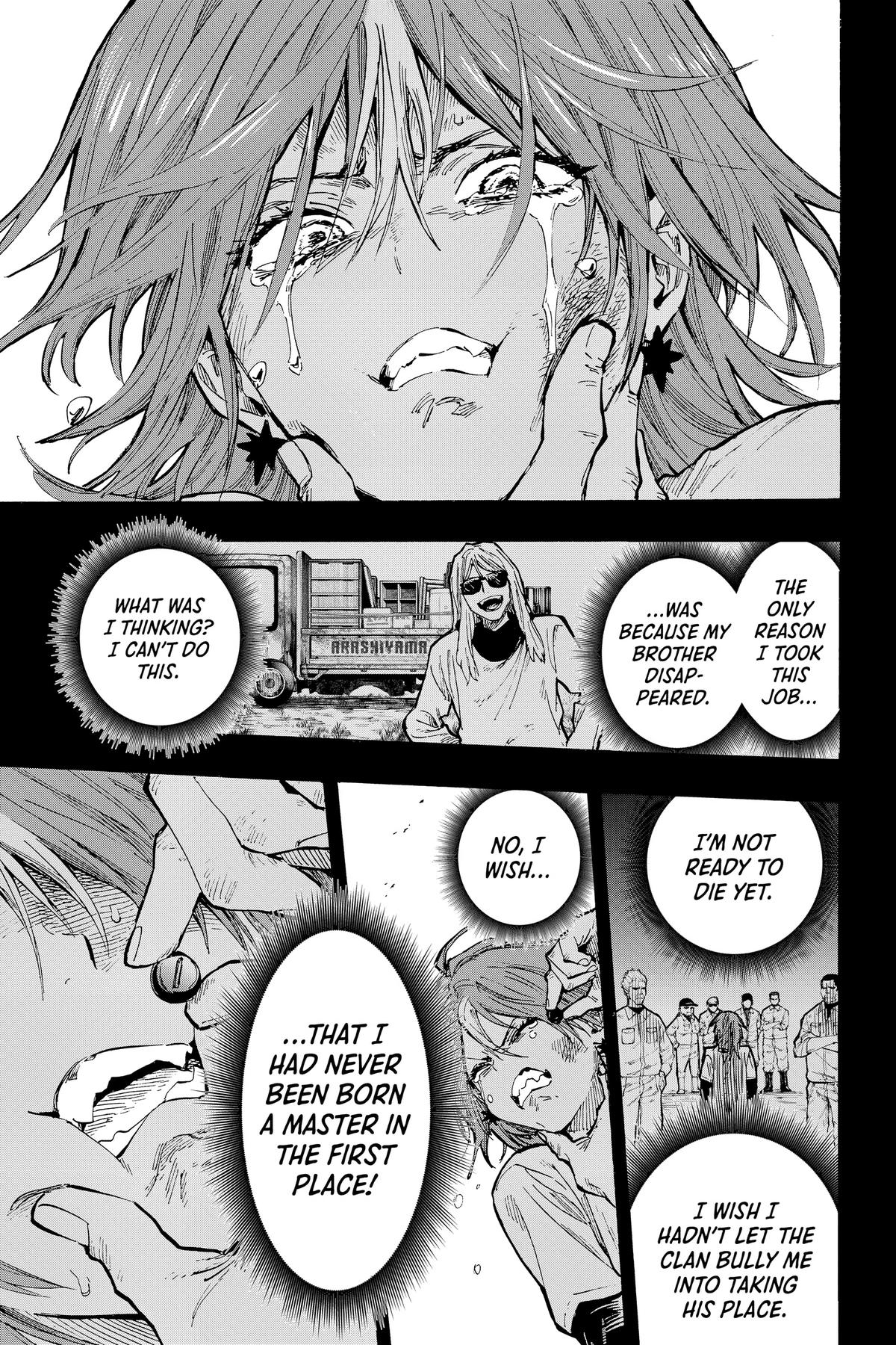 Marriage Toxin Chapter 36 - Page 5