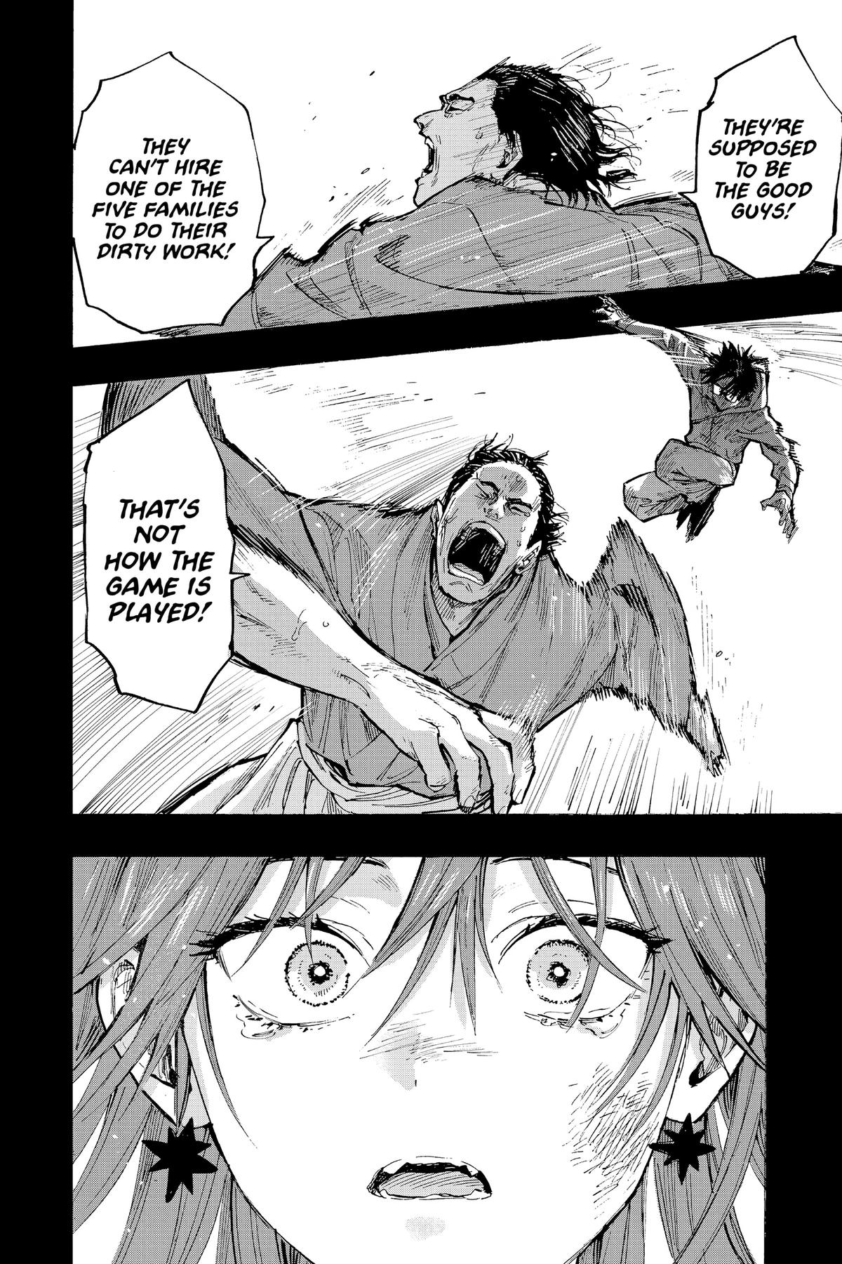 Marriage Toxin Chapter 36 - Page 7