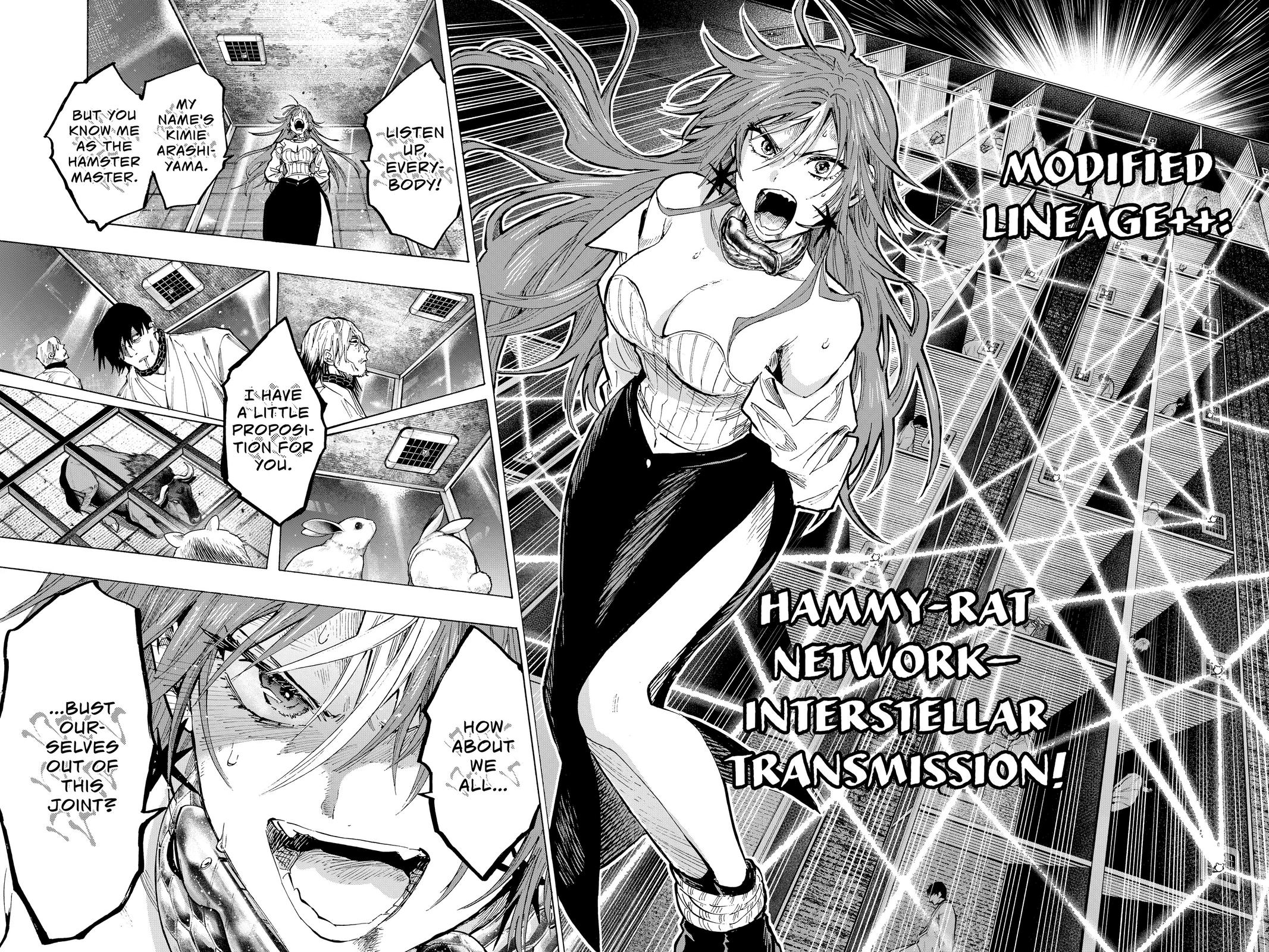 Marriage Toxin Chapter 36 - Page 17