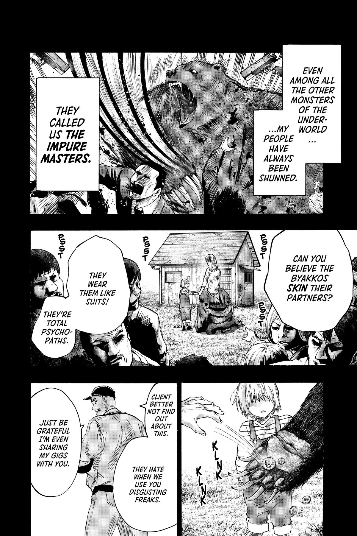 Marriage Toxin Chapter 37 - Page 8