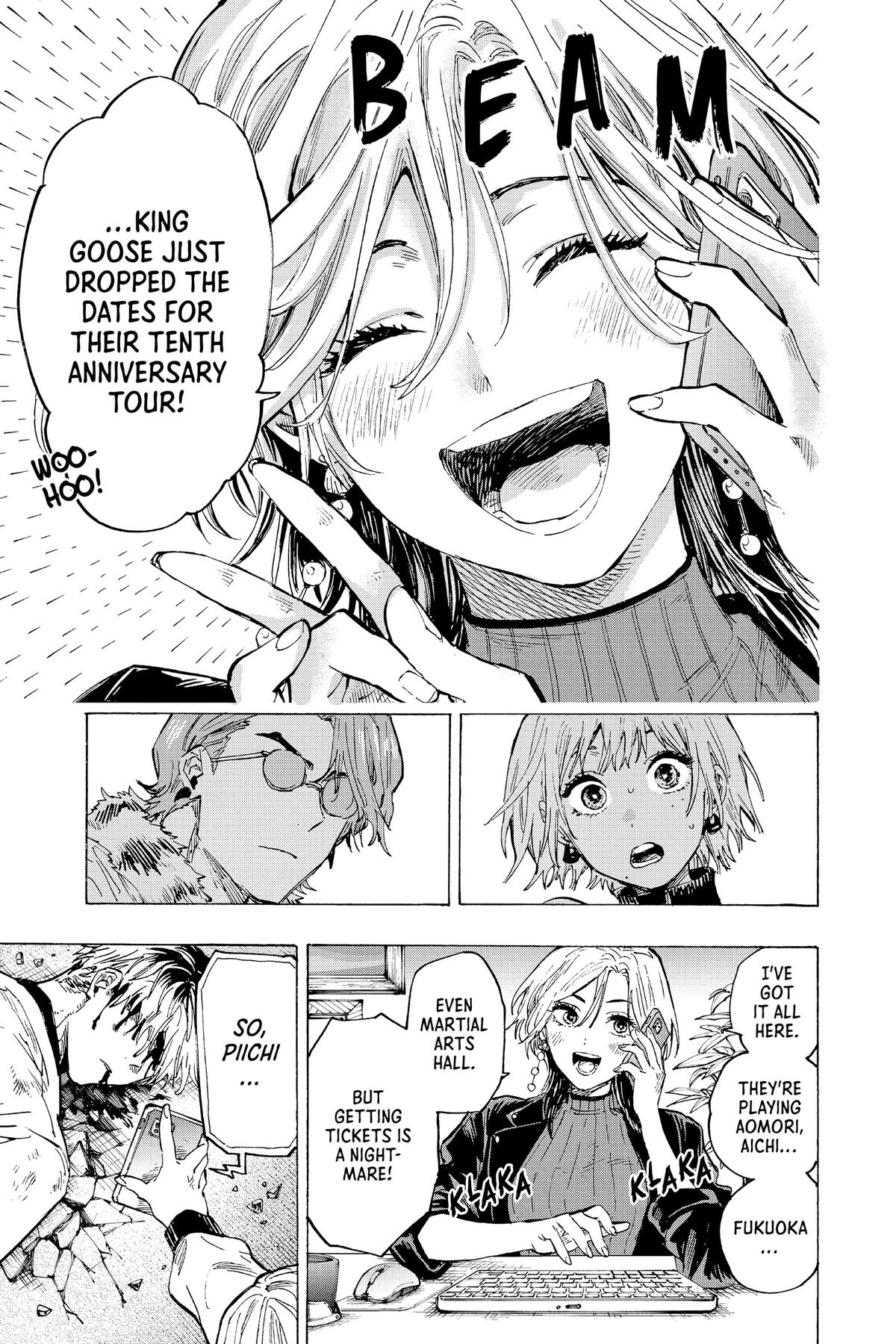 Marriage Toxin Chapter 38 - Page 18