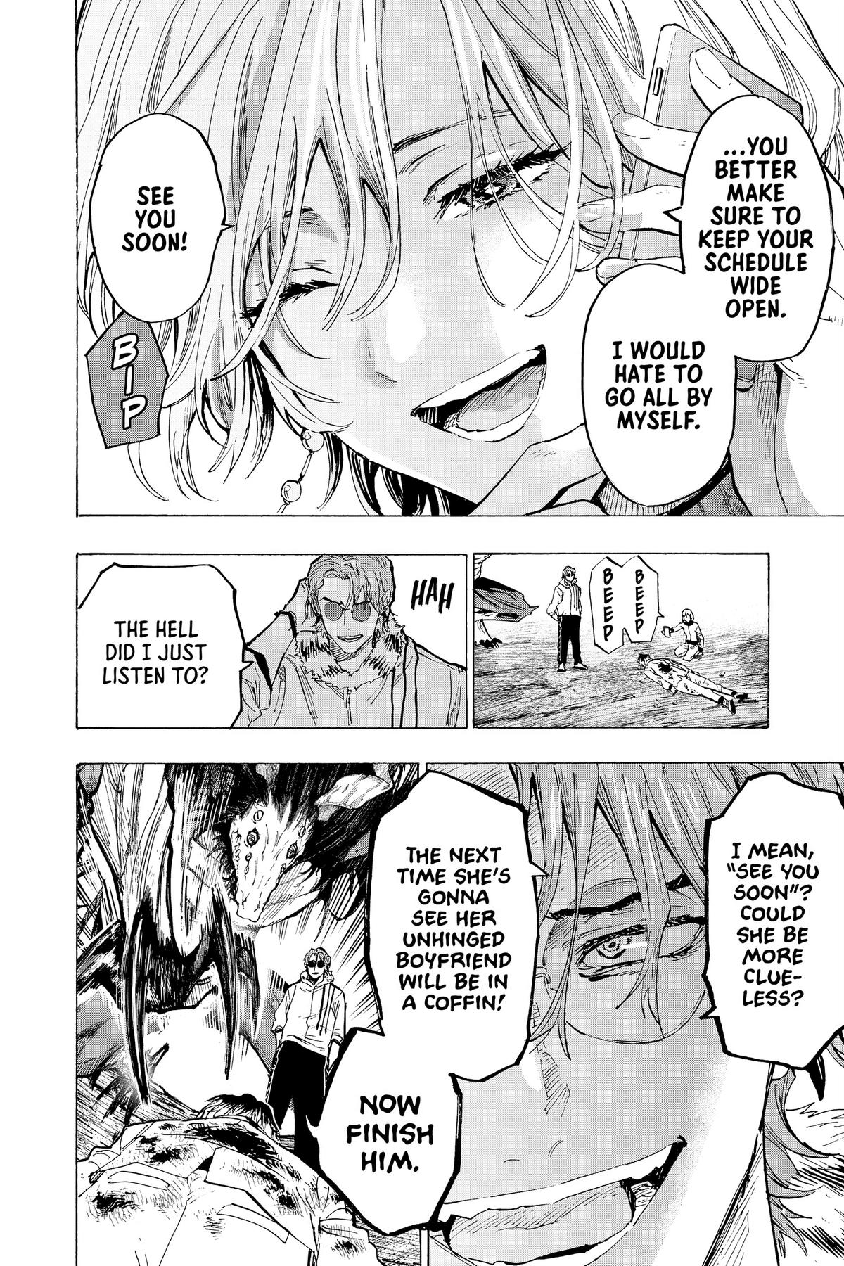 Marriage Toxin Chapter 38 - Page 19