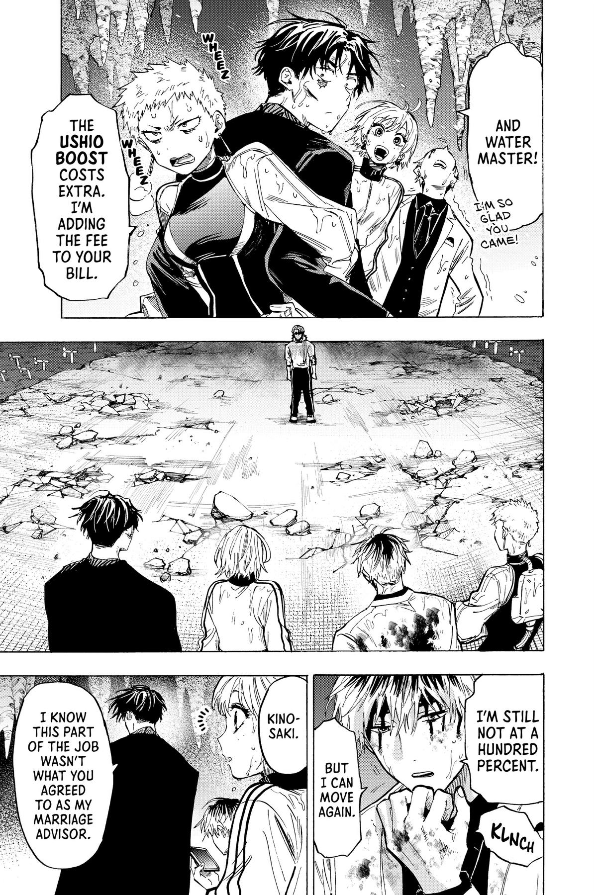 Marriage Toxin Chapter 40 - Page 6