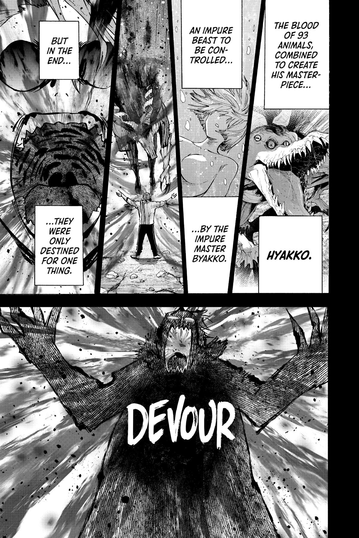 Marriage Toxin Chapter 40 - Page 12