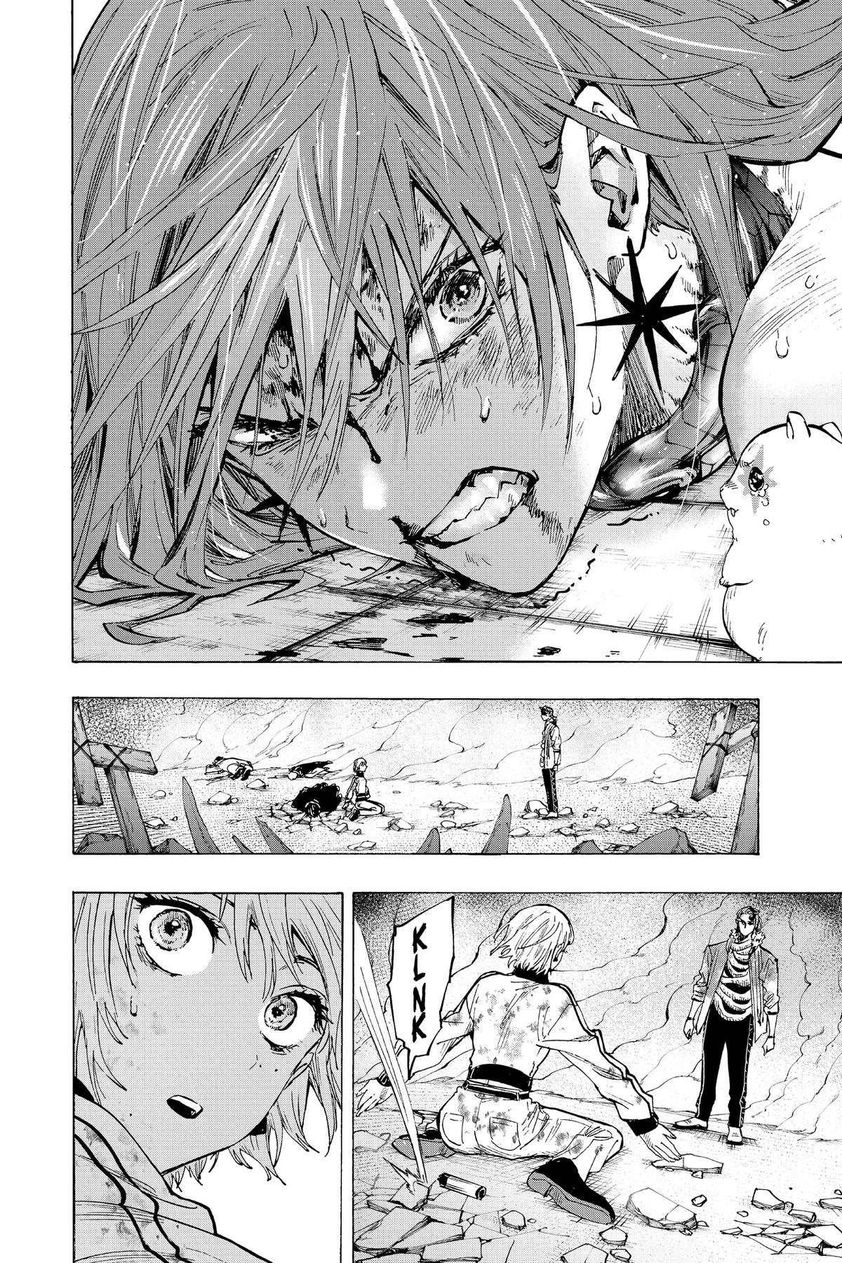 Marriage Toxin Chapter 41 - Page 4