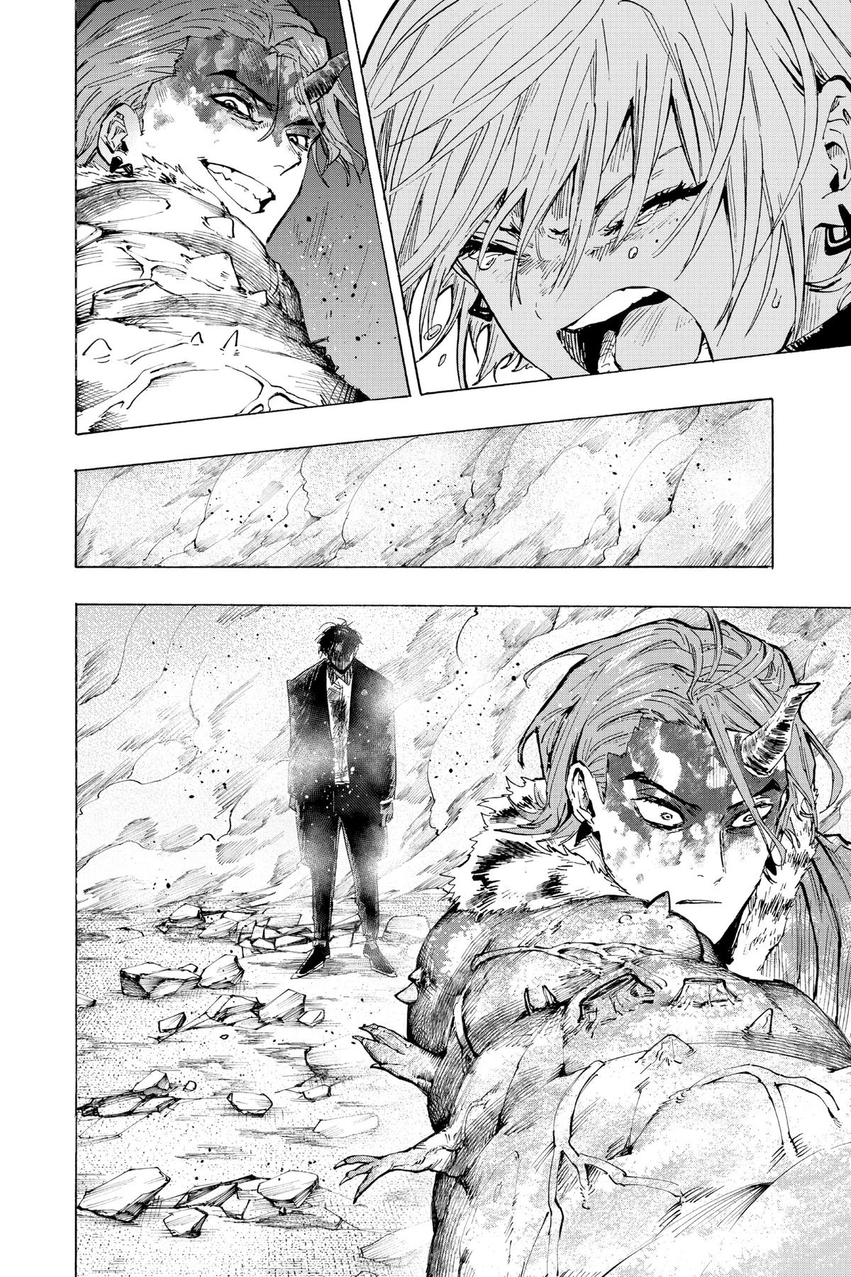 Marriage Toxin Chapter 41 - Page 9