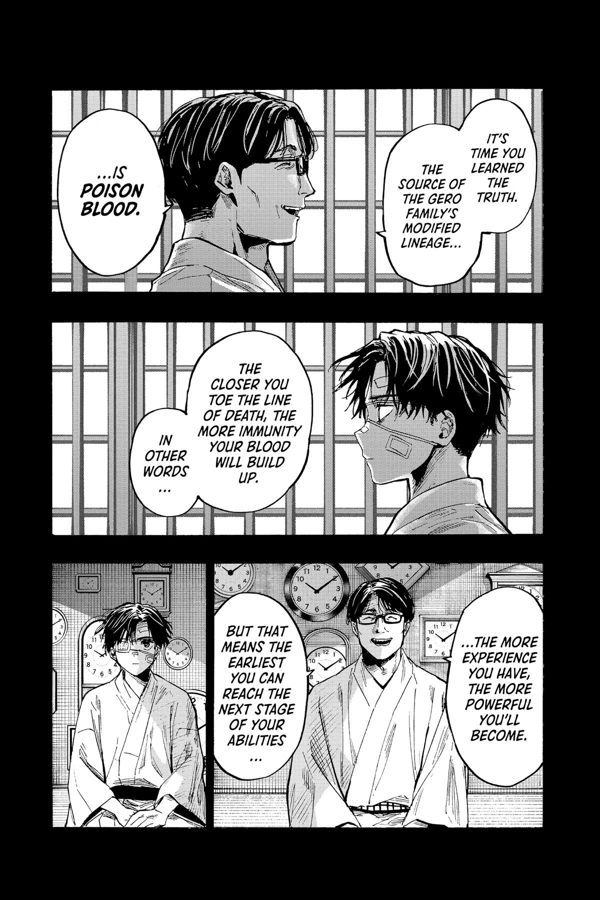 Marriage Toxin Chapter 41 - Page 11