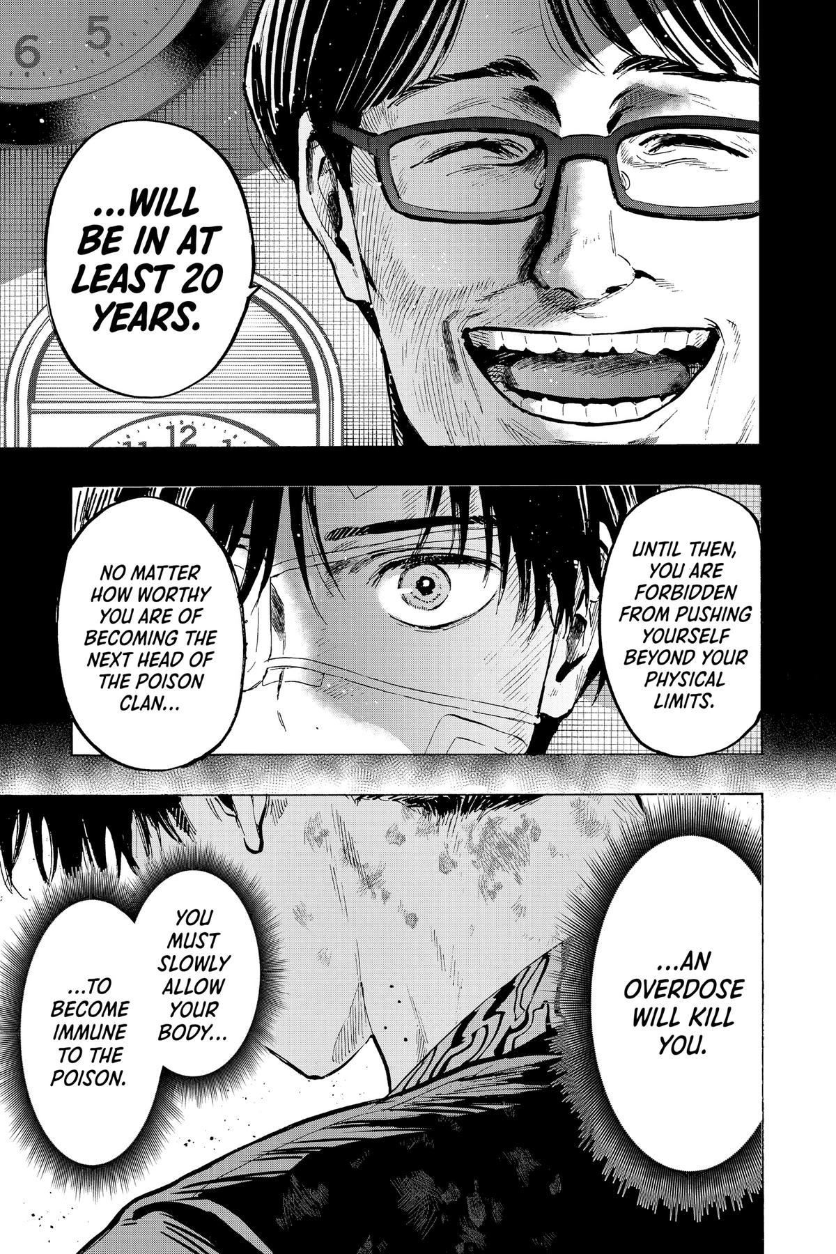 Marriage Toxin Chapter 41 - Page 12