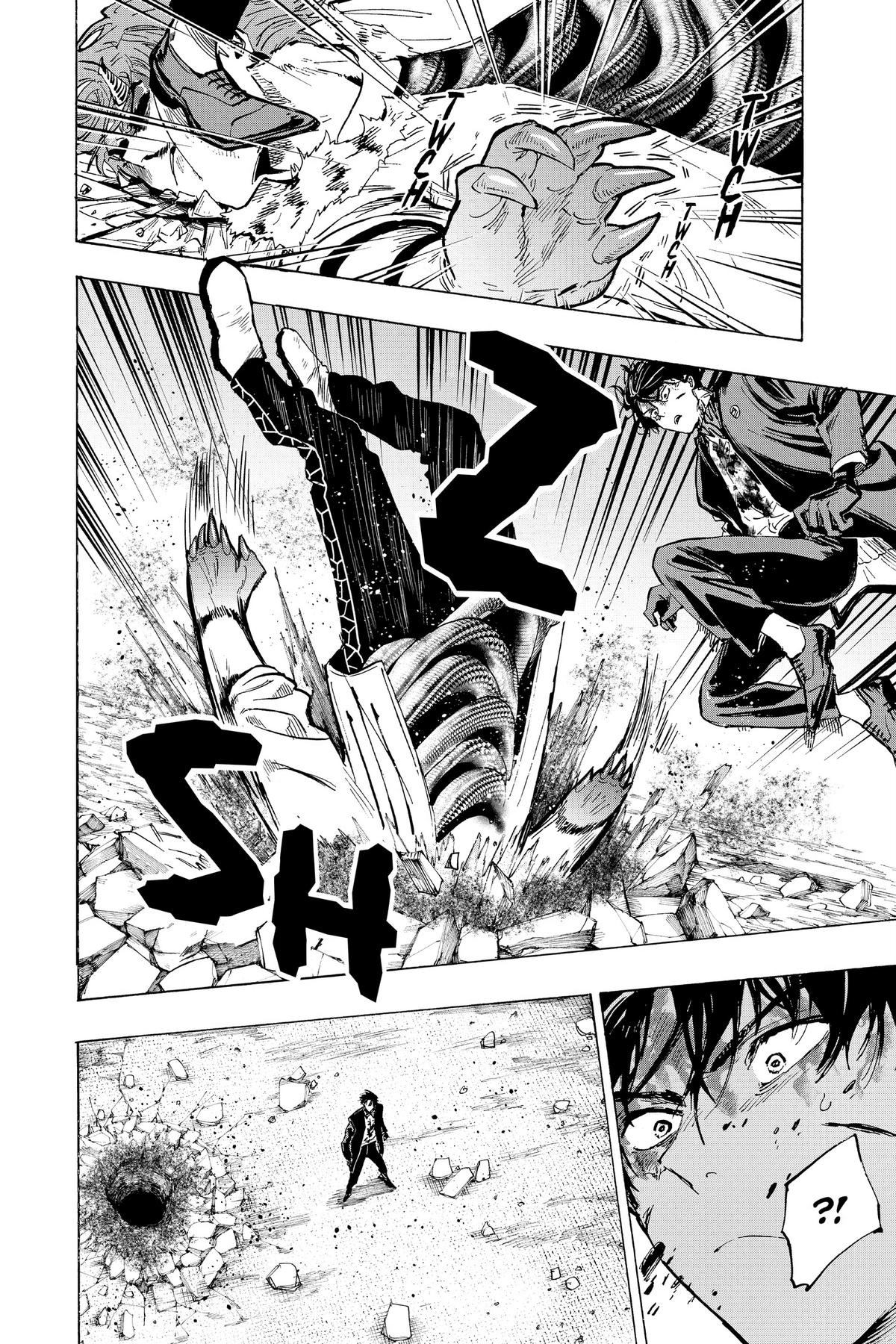 Marriage Toxin Chapter 42 - Page 4
