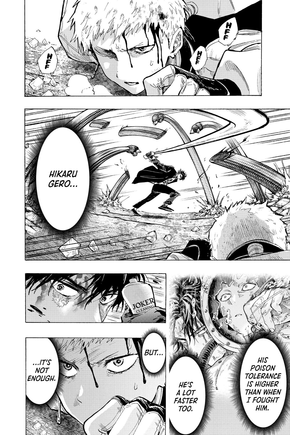 Marriage Toxin Chapter 42 - Page 6