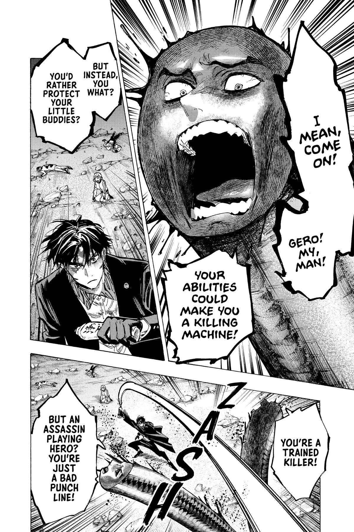Marriage Toxin Chapter 42 - Page 8