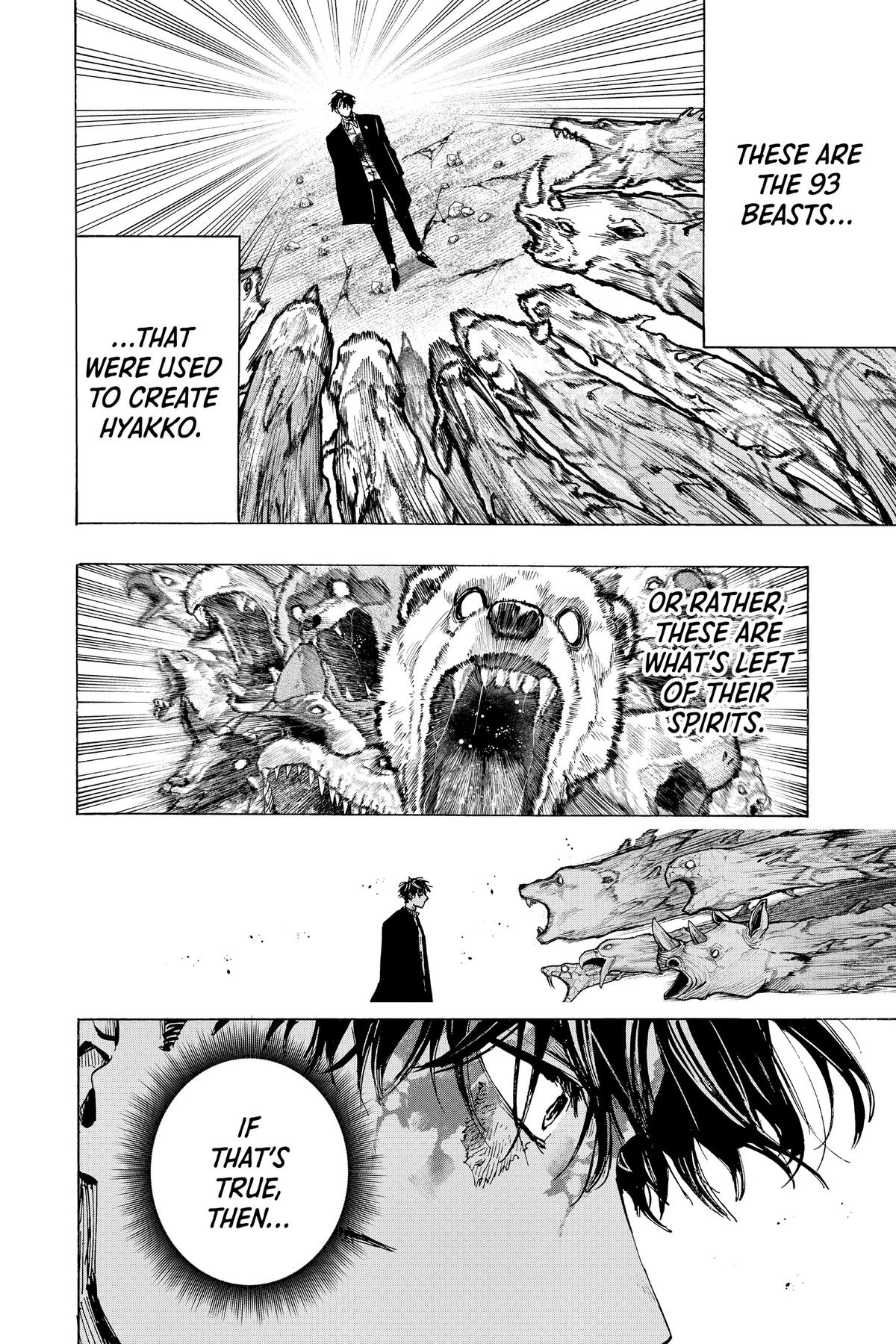Marriage Toxin Chapter 42 - Page 12