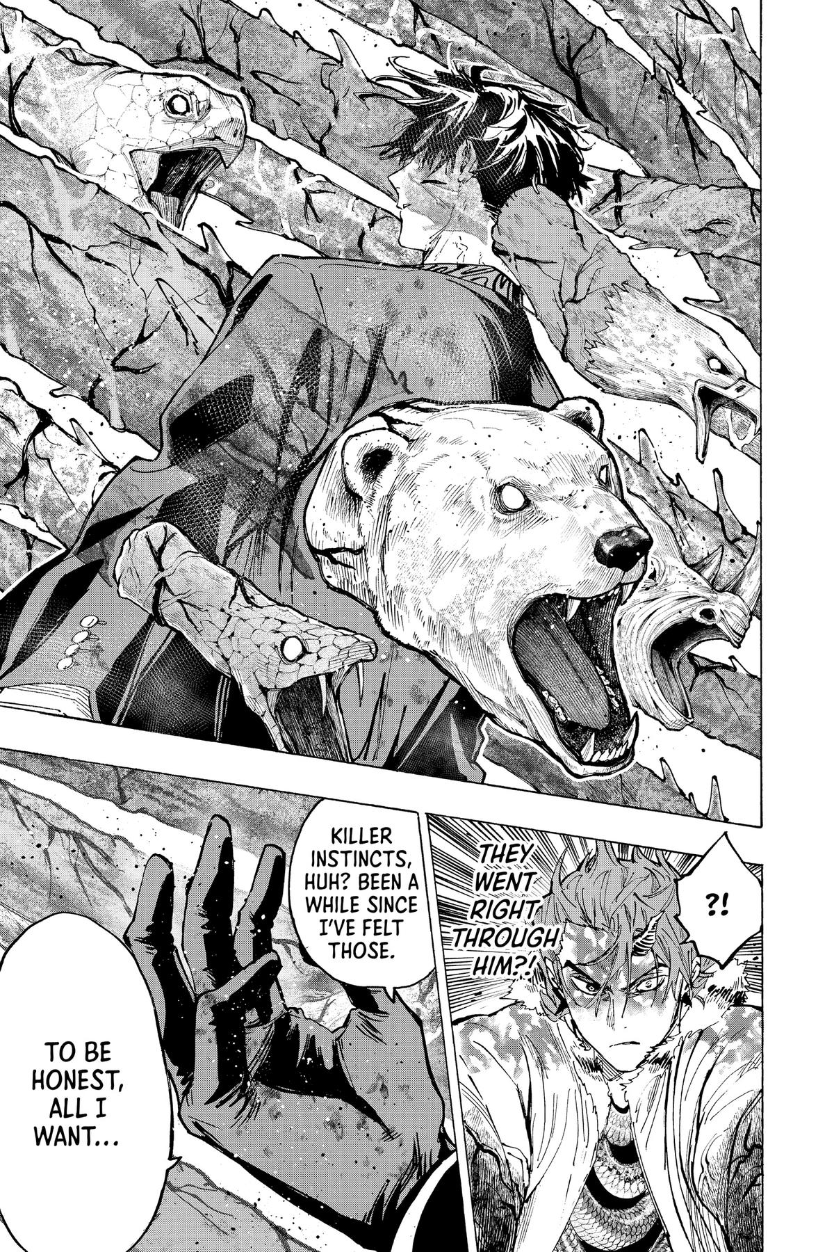 Marriage Toxin Chapter 42 - Page 13