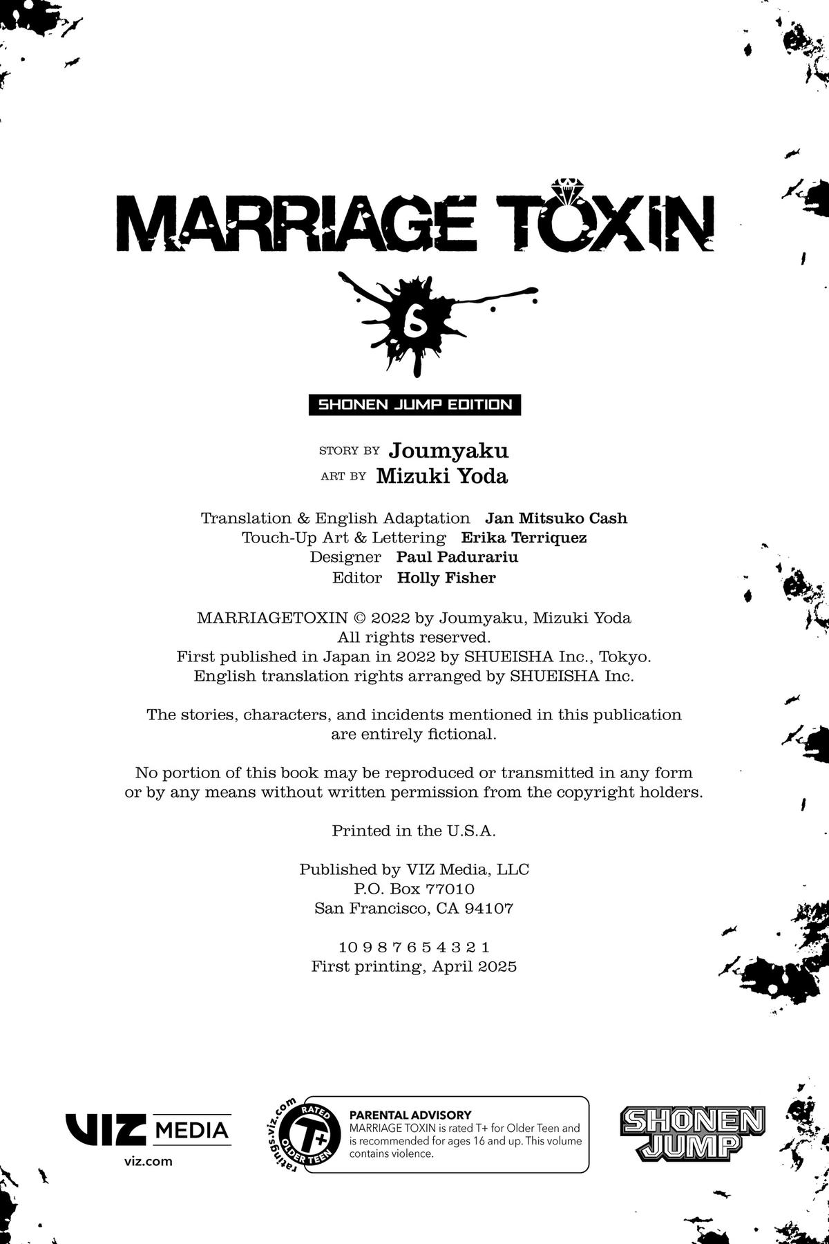 Marriage Toxin Chapter 43 - Page 3