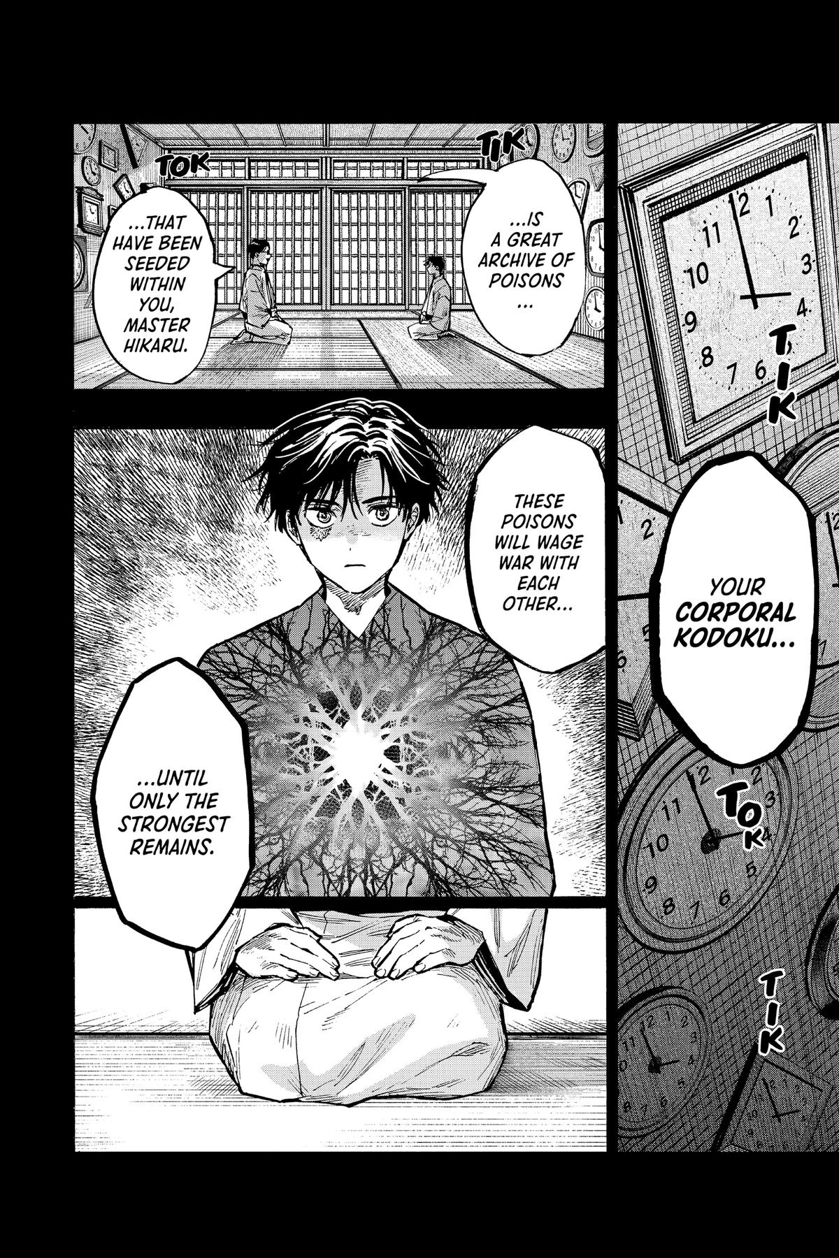 Marriage Toxin Chapter 43 - Page 8