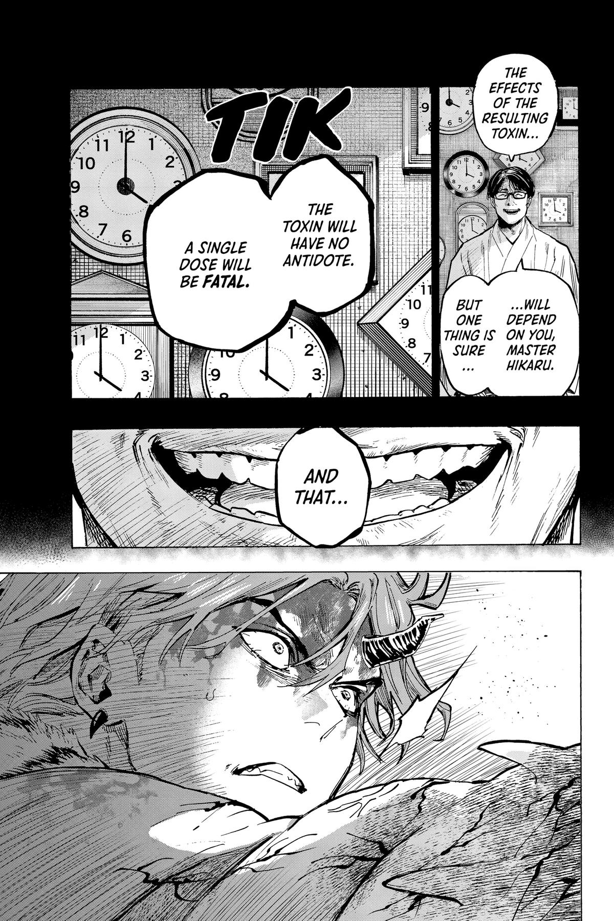 Marriage Toxin Chapter 43 - Page 9