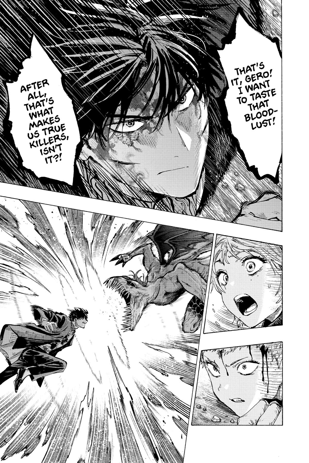 Marriage Toxin Chapter 43 - Page 17