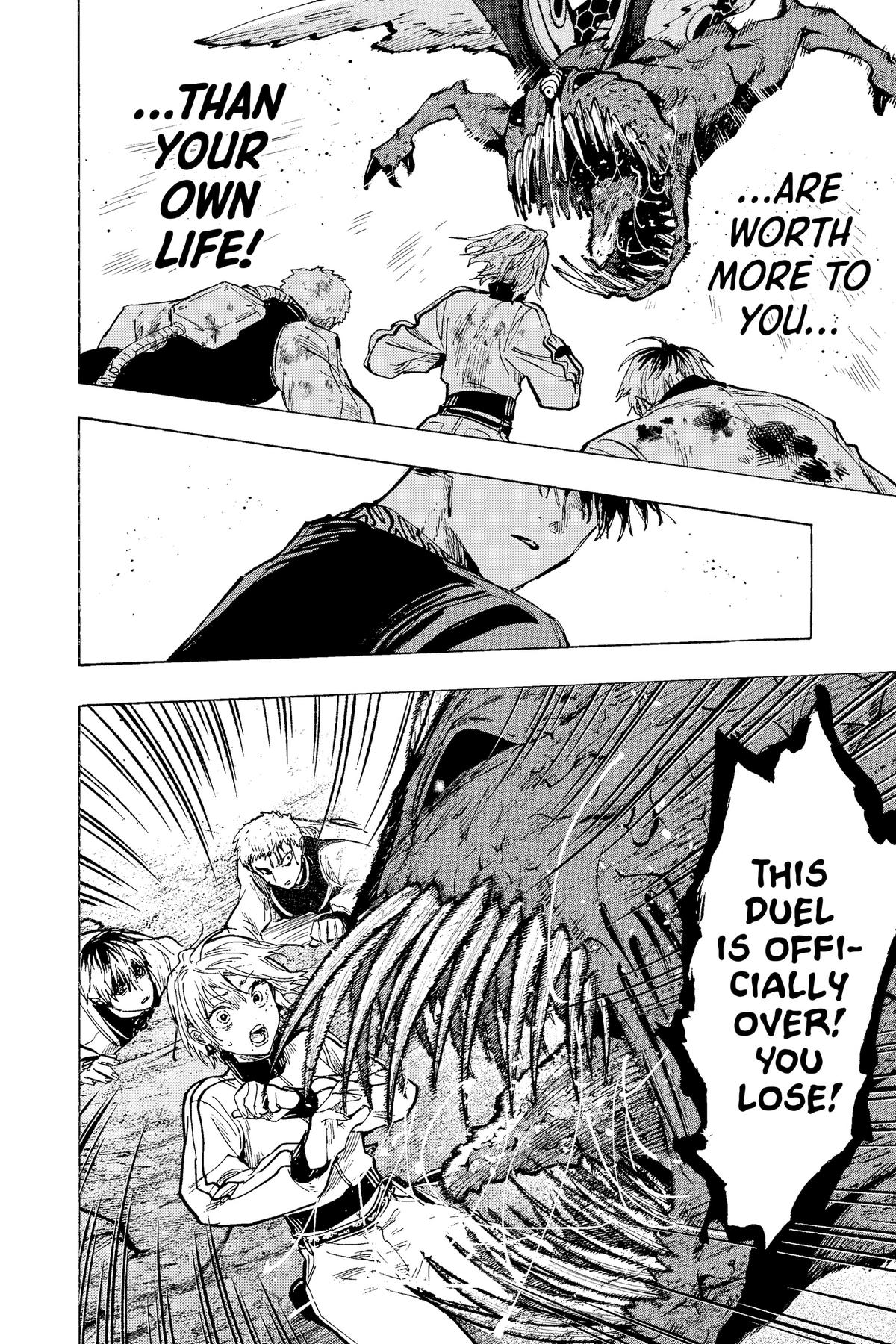 Marriage Toxin Chapter 44 - Page 5