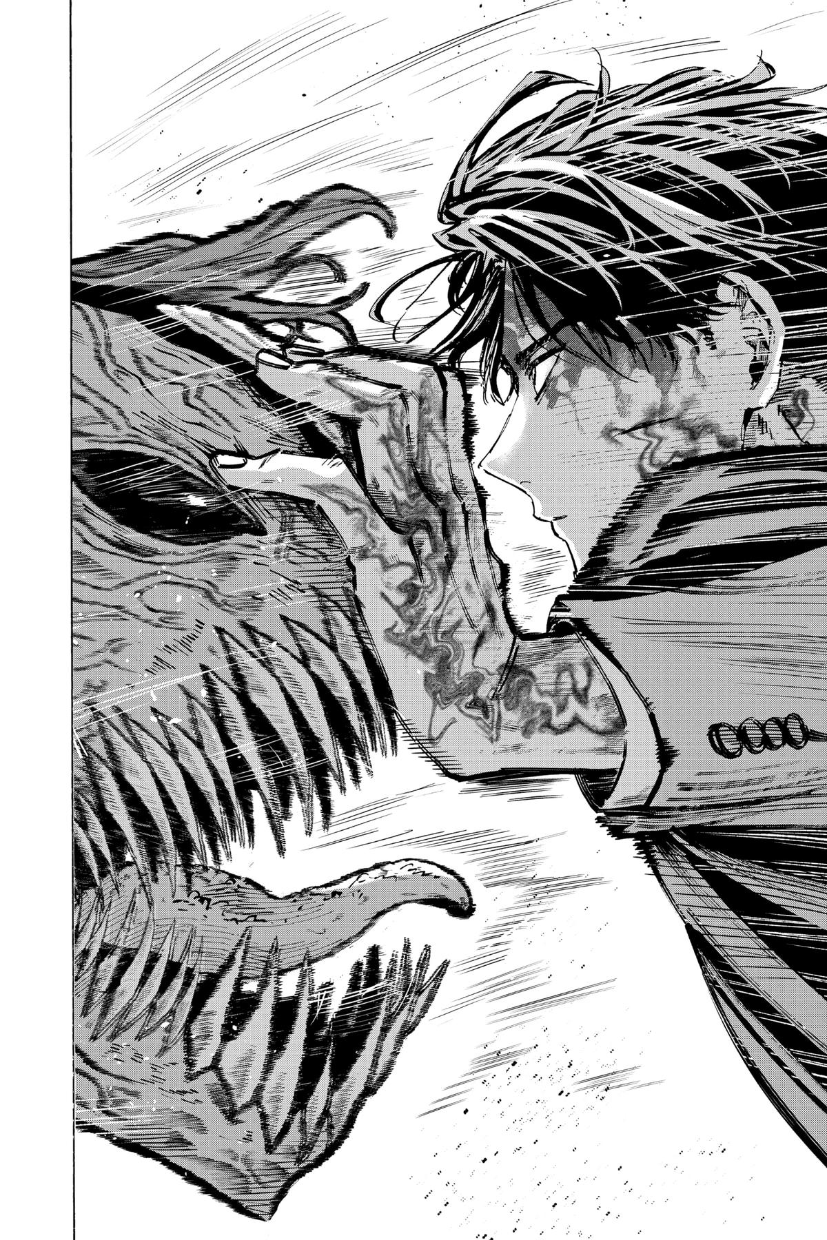 Marriage Toxin Chapter 44 - Page 15