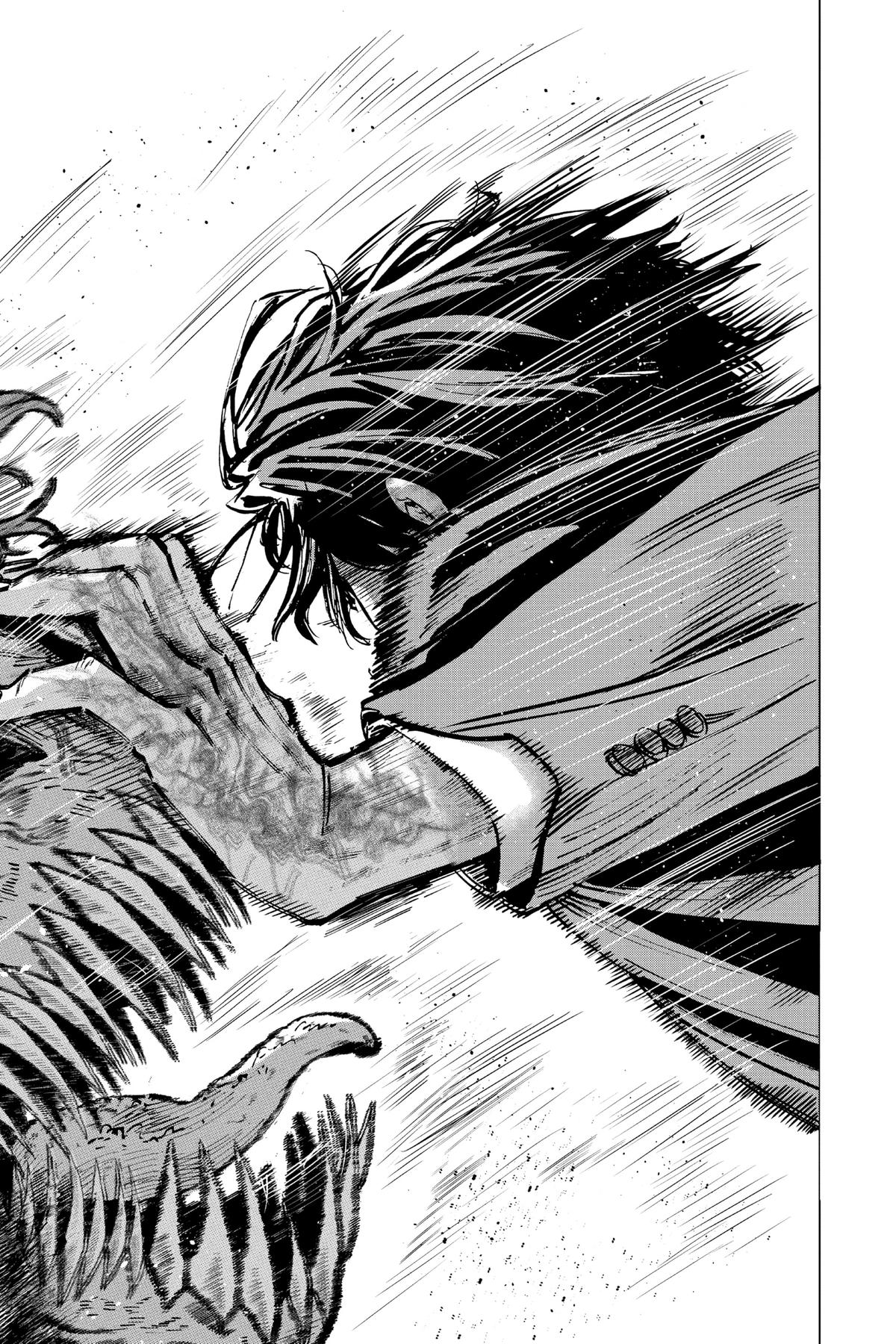 Marriage Toxin Chapter 44 - Page 16