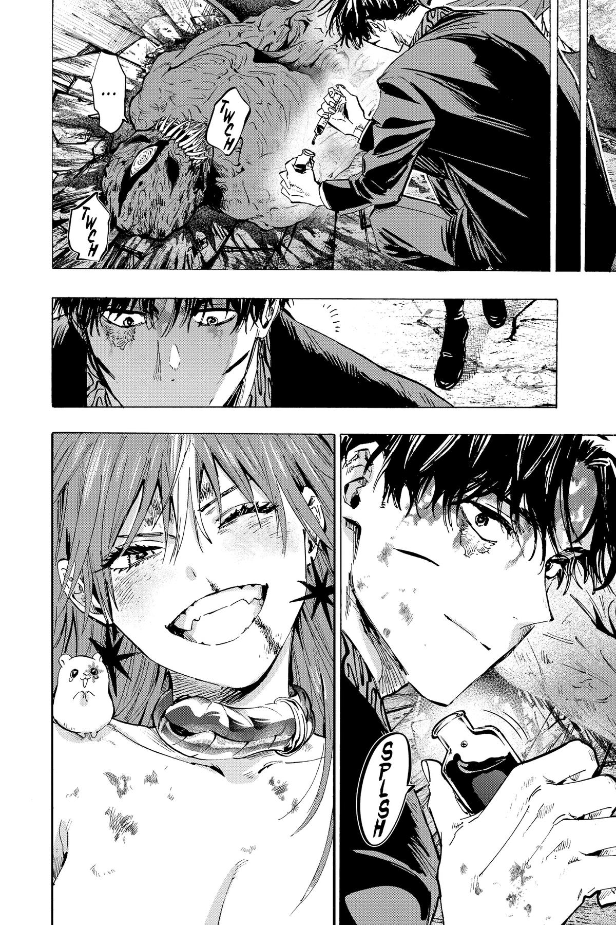 Marriage Toxin Chapter 44 - Page 18